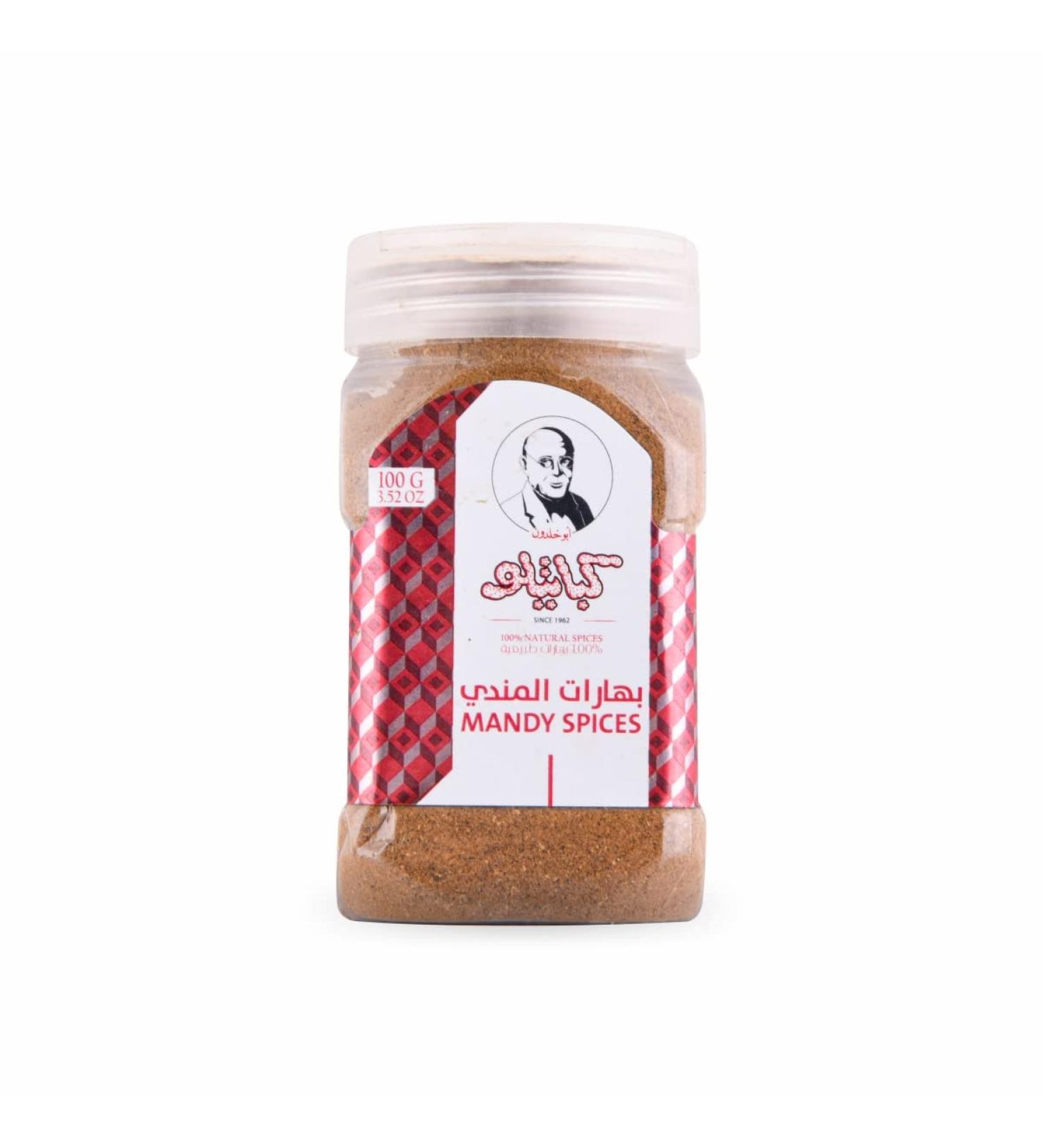 Mandi Kabatilo 100g