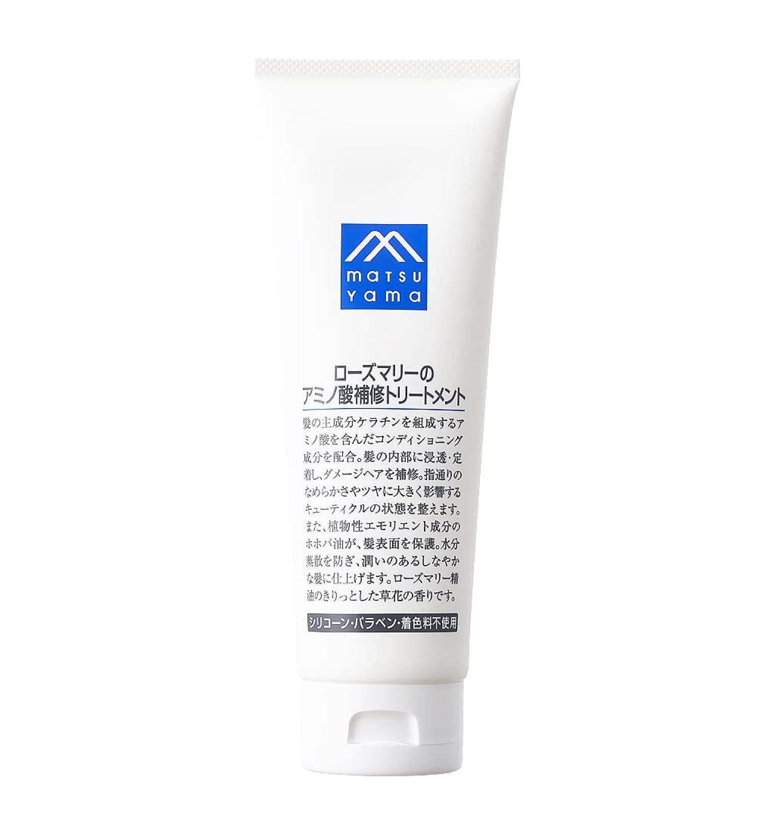 Matsuyama Matsuyama M-Mark Rosemary Amino Acid Repair Treatment 180 g