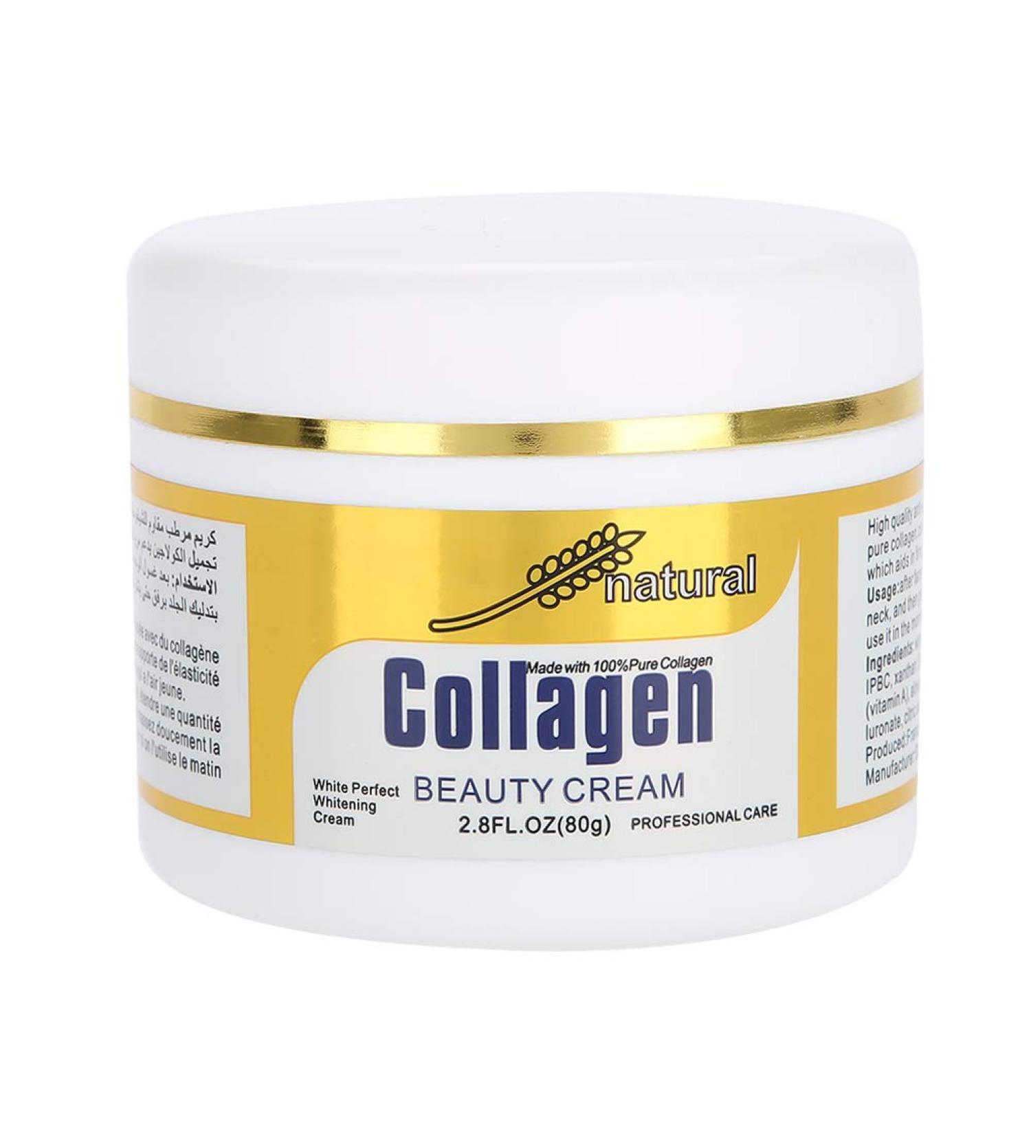 Collagen Beauty Cream Made with 100% Pure Human-like Collagen 80g Anti Aging Face Hydrating Moisturizer City Beauty Sculpting Cream Skin Firming Cream Smooth Wrinkles & Fine Lines - Buy Online on GoSupps.com