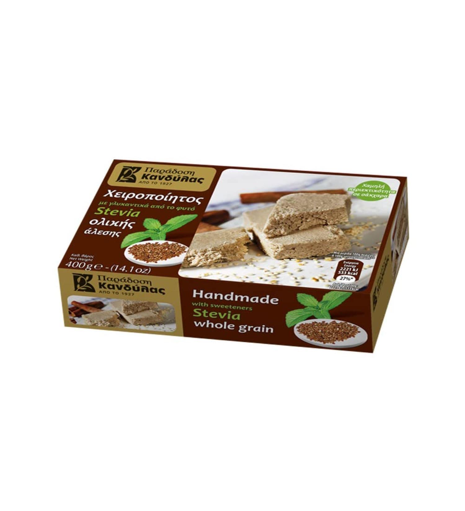 Kandylas wholegrain halva from Greece with stevia 400g wholegrain Greek halva