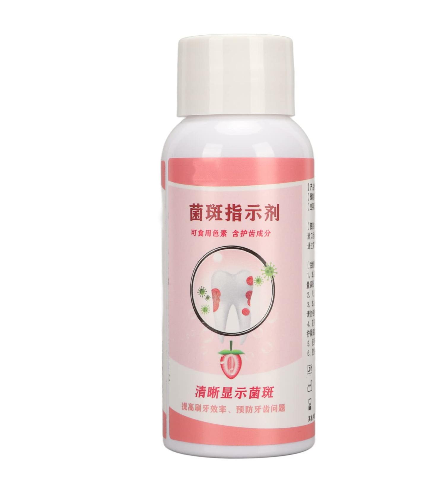 Plaque Disclosing Agent - 60ml Oral Tartar Test & Dental Plaque Indicator | Gums Aid with Measuring Cup - Buy Online on GoSupps.com