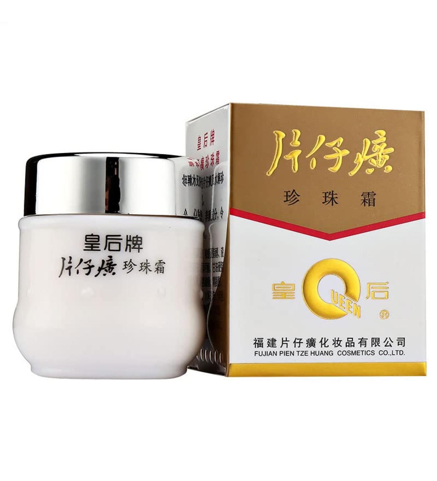 Pien Tze Huang Pearl Care Cream 25g - Skin Moisturizing & Firming Formula by TCM Herbs USA - Buy Online on GoSupps.com