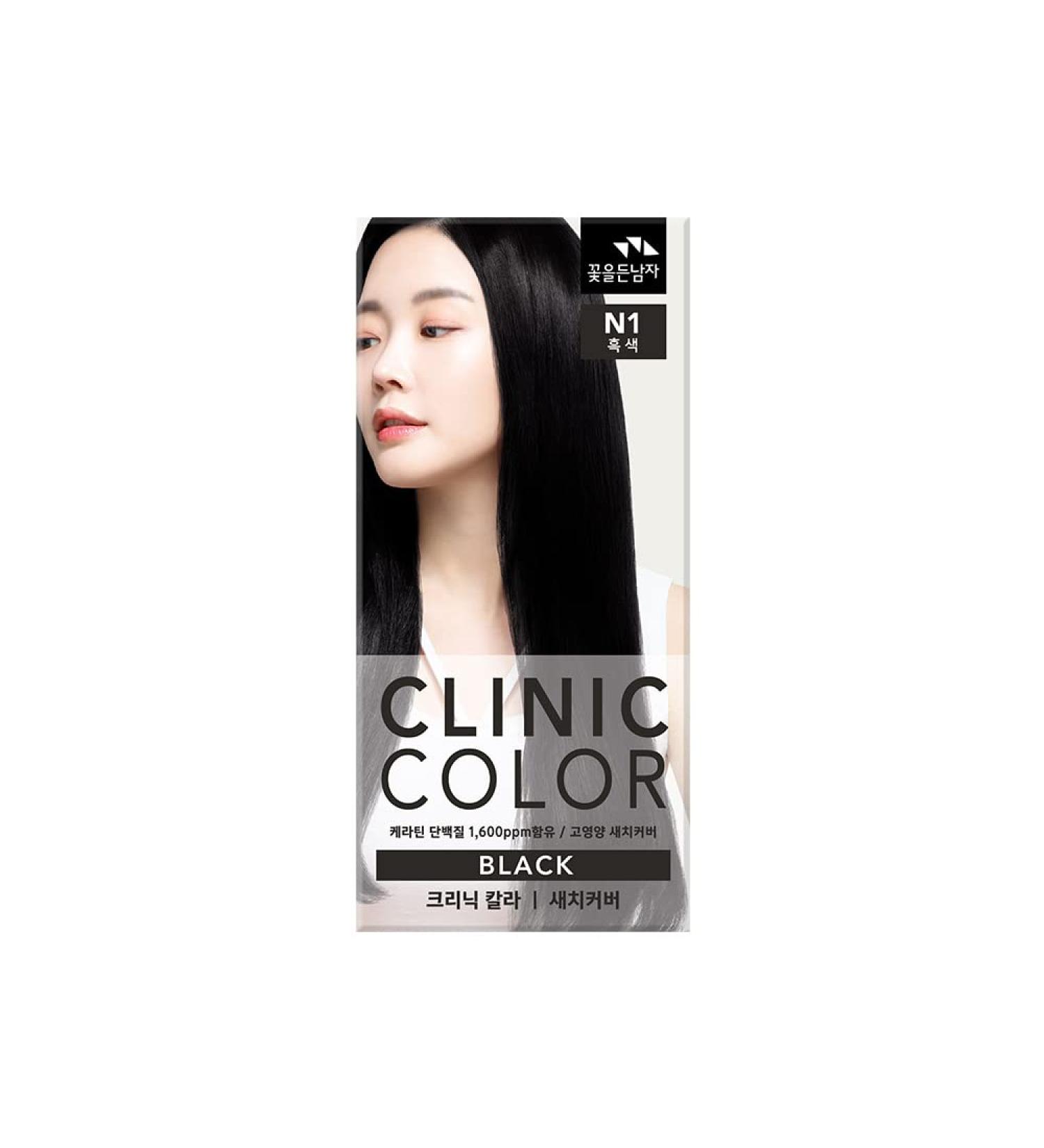 SOMANG CLINIC HAIR COLOR (BLACK N1) - Premium International Shipping | Shop Now for Vibrant Long-lasting Color - Buy Online on GoSupps.com