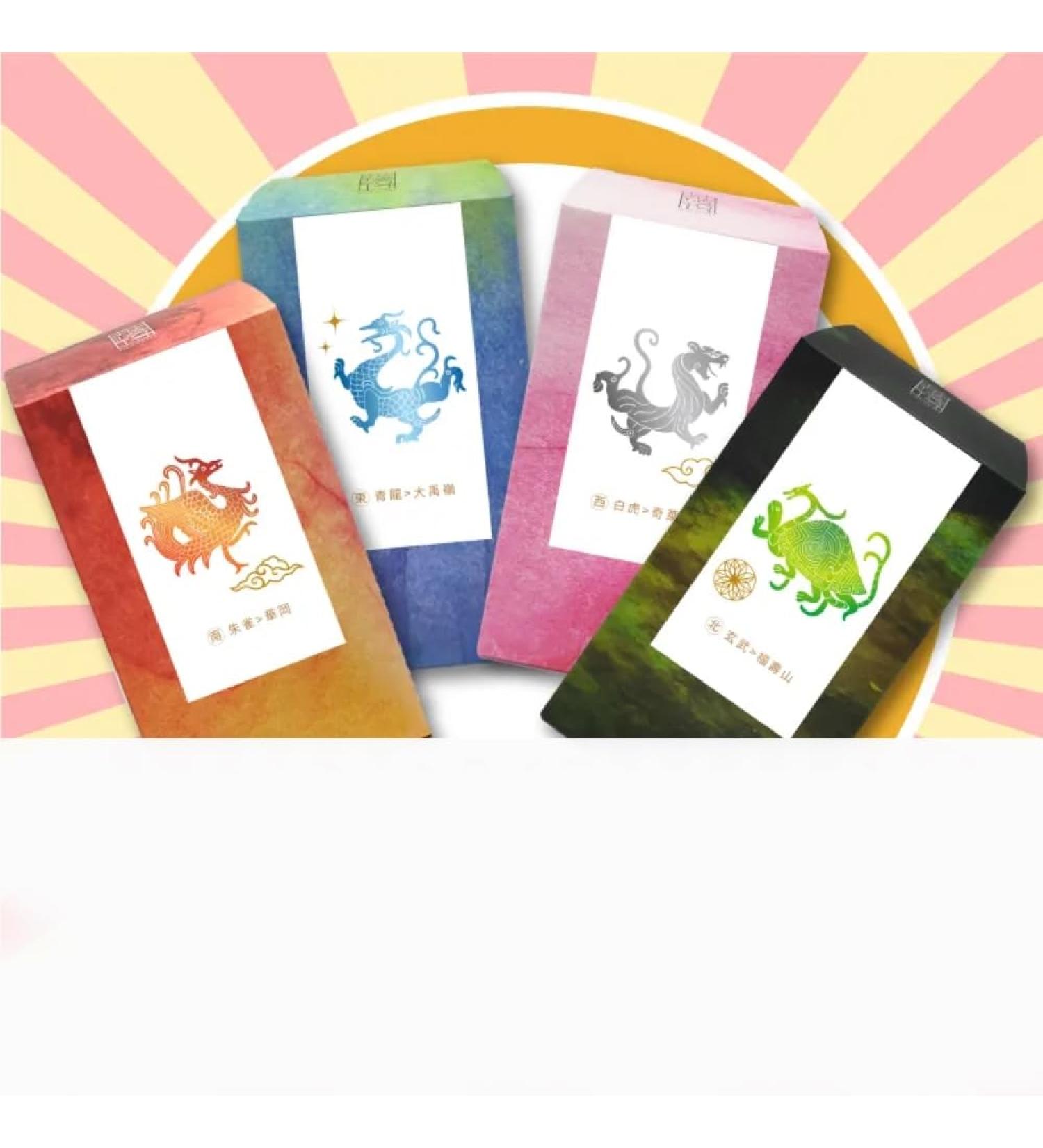 Taiwan unique tea Qilai Huagang Fu Shoushan and Dayuling Oolong Tea 150g*4 - Buy Online on GoSupps.com