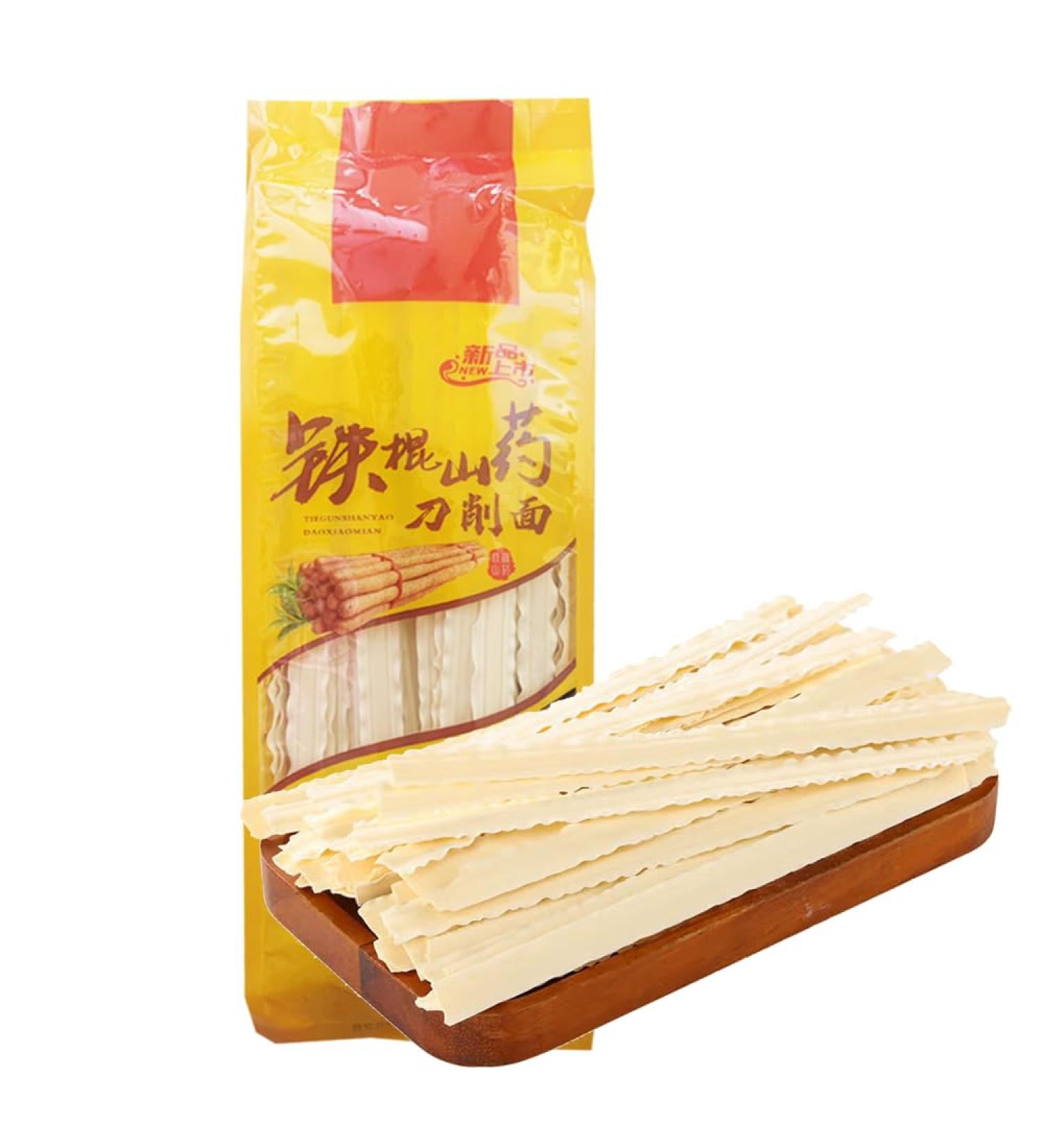 SIJIYUNLI-Daoxiao Noodles 250g/8.8oz Healthy Asian Lamian Noodles vegetarian sliced noodles simple and quick - Buy Online on GoSupps.com