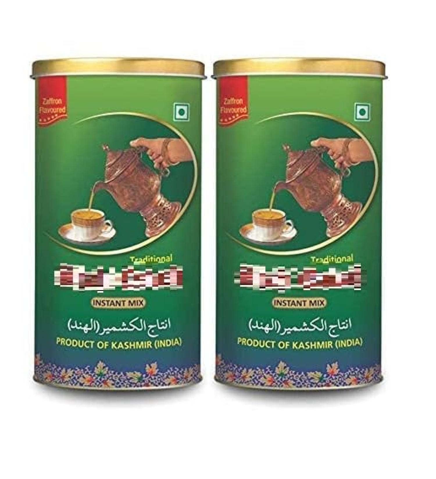 READ QURA Aarafh Shahi Kashmiri Qawah Coffee Thee 500 GM 250 GMx2 Combo  - Buy Online on GoSupps.com