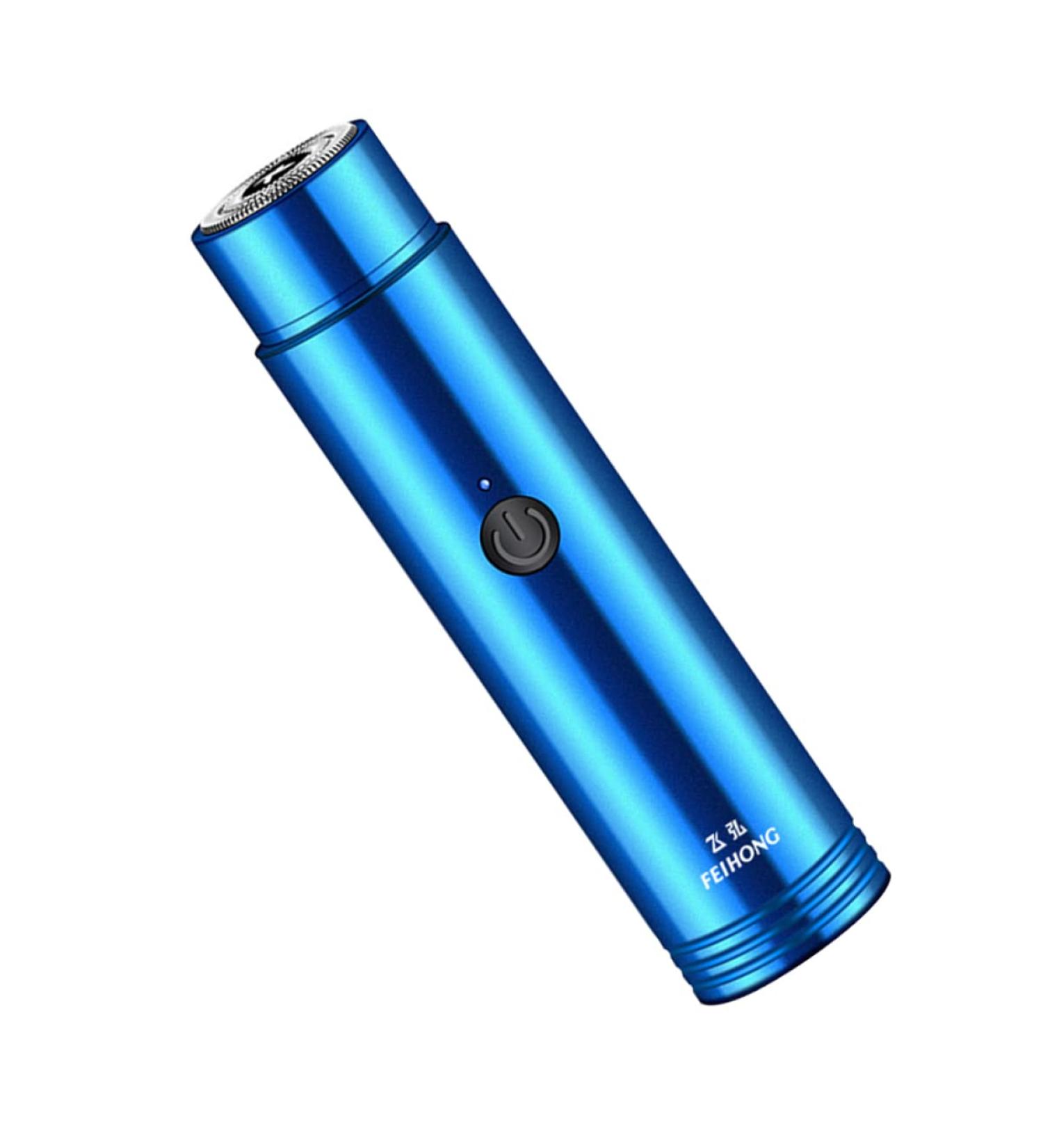 FRCOLOR Cordless Hair Trimmer - Mini Electric Shaver for Men & Women USB Rechargeable Travel Grooming Tool - Buy Online on GoSupps.com