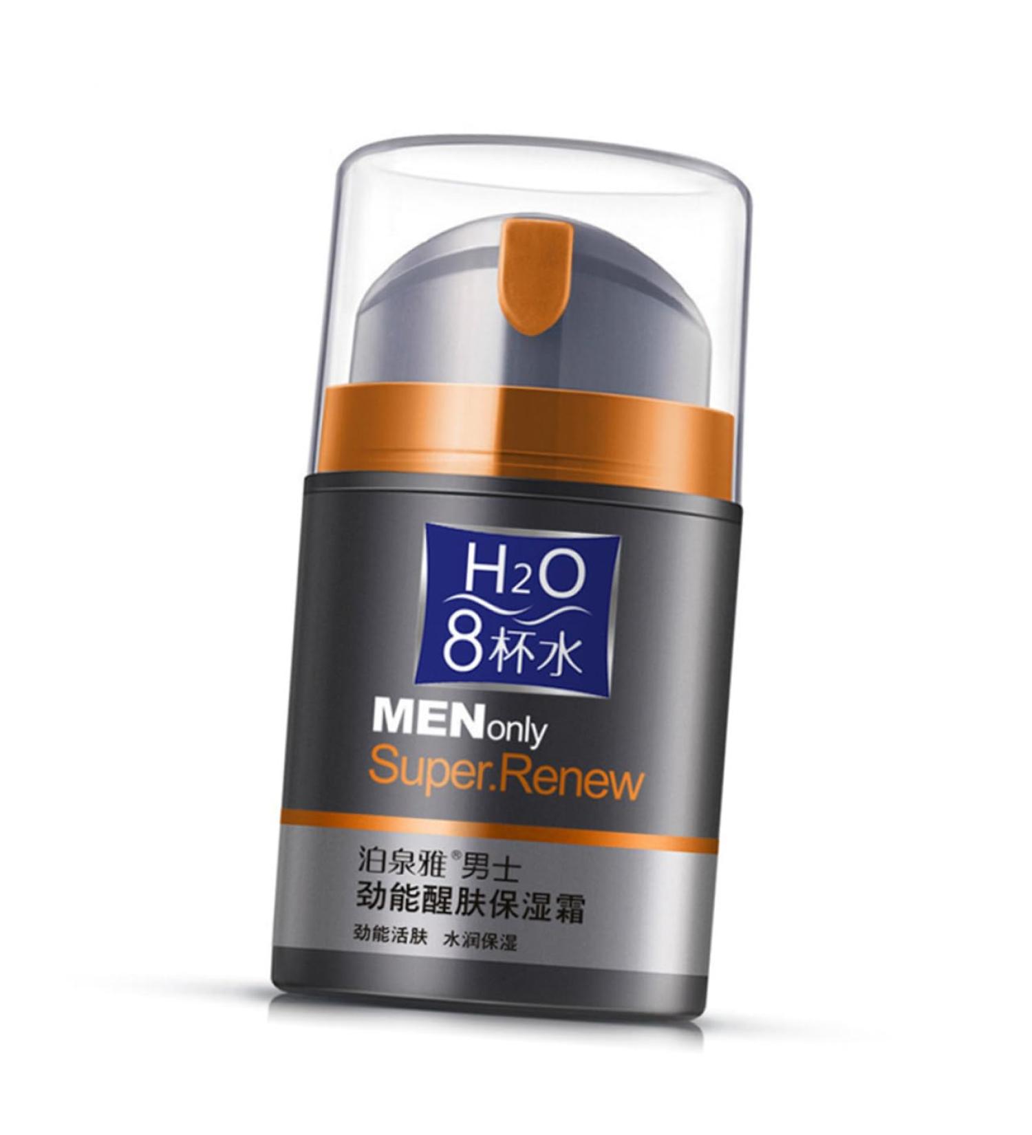 FOMIYES Moisturizer Cream for Men - Nourishing Facial Cream for Hydrated Skin | 8 Cups of Water Infusion - Buy Online on GoSupps.com