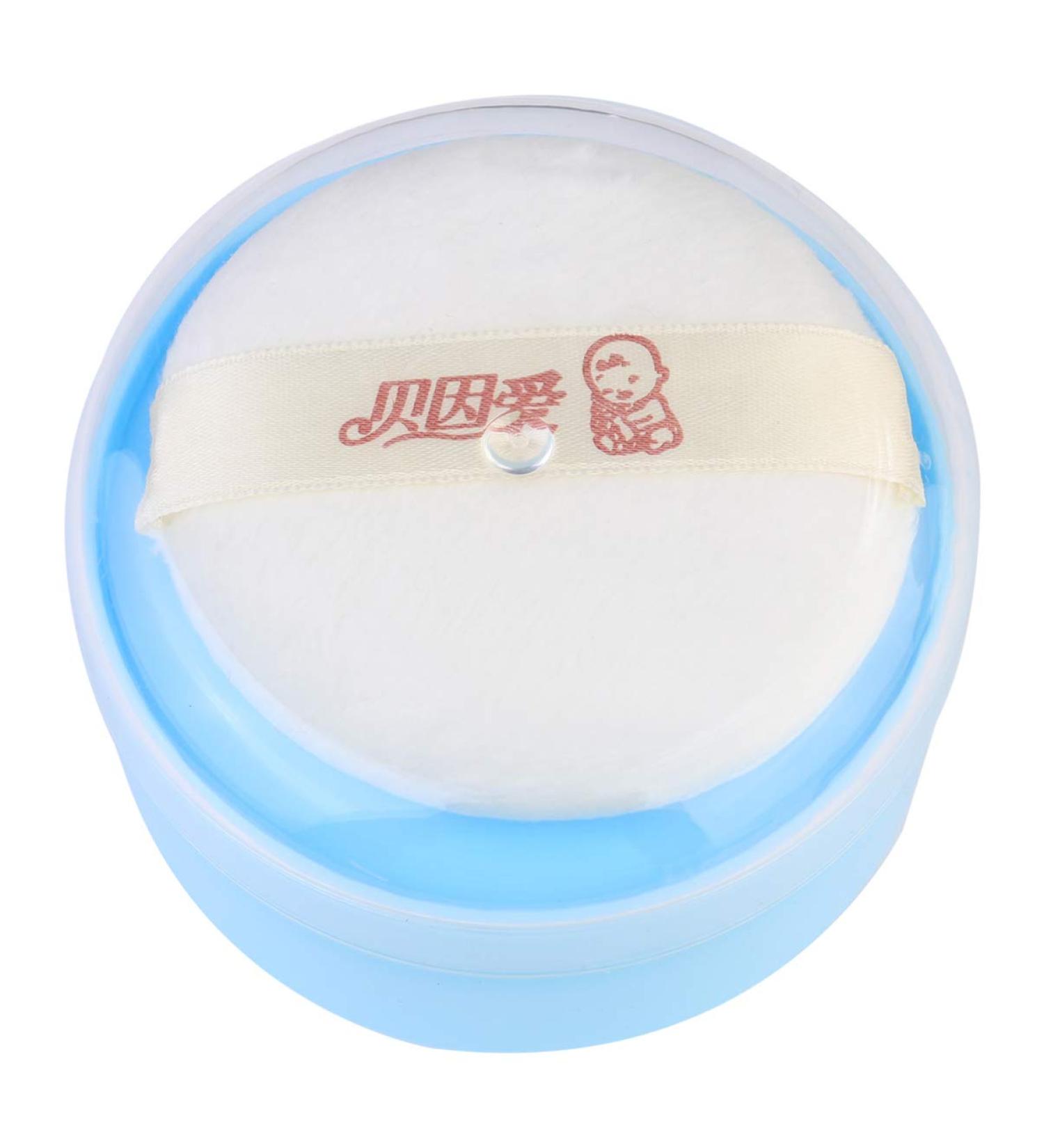 Uonlytech Blue Baby Talcum Powder Puff with Container - Ideal for Home and Travel - Buy Online on GoSupps.com