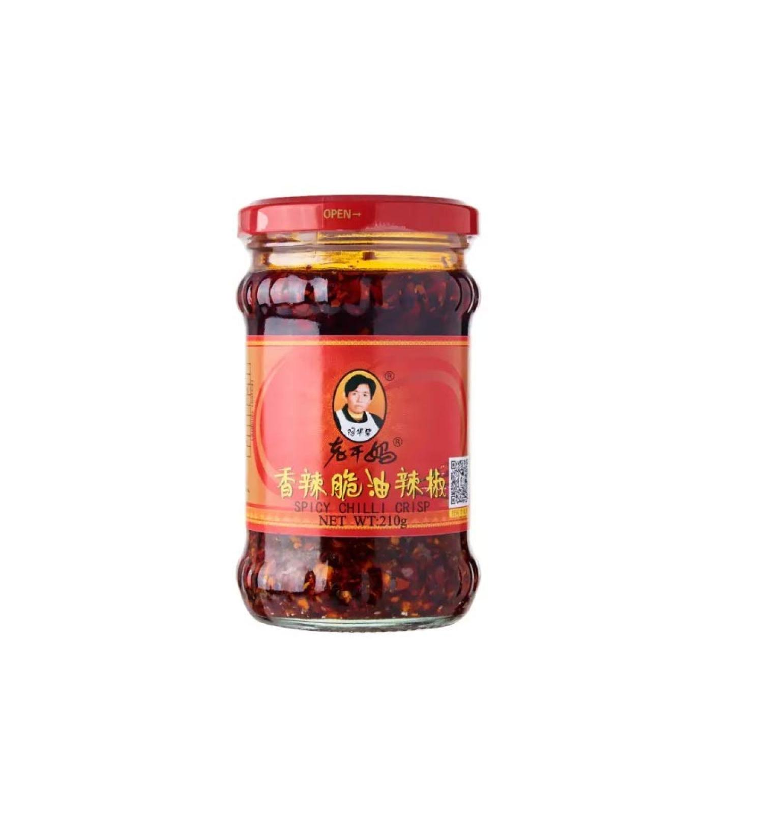 Lao Gan Ma Crispy Chilli in Oil 210g - Authentic Spicy Chilli Sauce - Pack of 1 - Buy Online on GoSupps.com