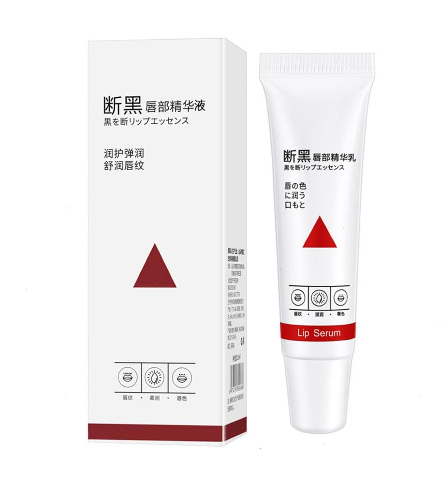 15ml Lip Whitening for Dark Lips Lip Whitening for Dark Lips Smoker Lip Whitening Balm Lip Brightening for Dark Lips for Men Women Darkening and Lightening Lip Serum - Buy Online on GoSupps.com