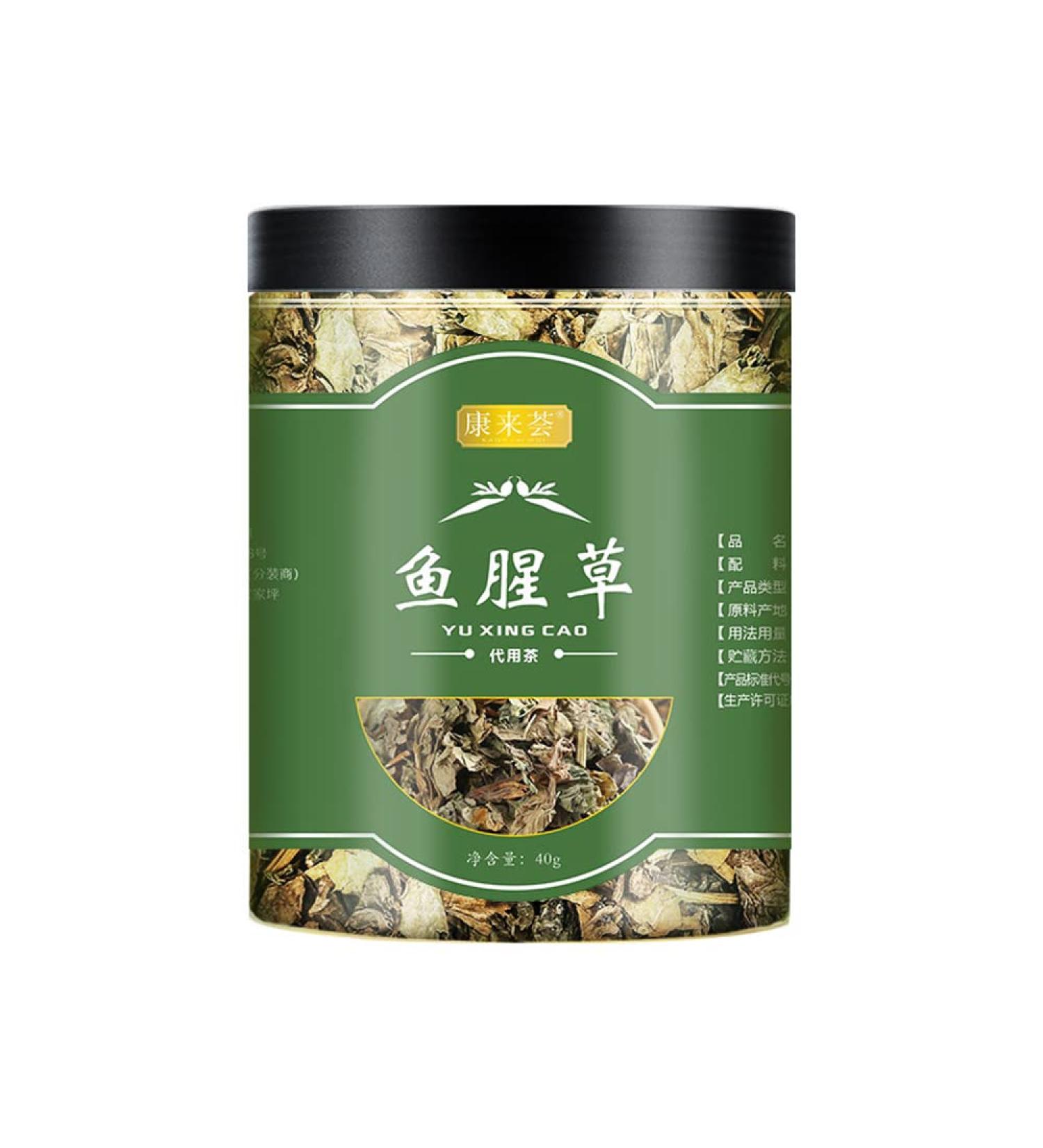 cn herb 40g Houttuynia Cordata Tea A Cup Every Day Not Afraid of The Hot Summer Days - Buy Online on GoSupps.com