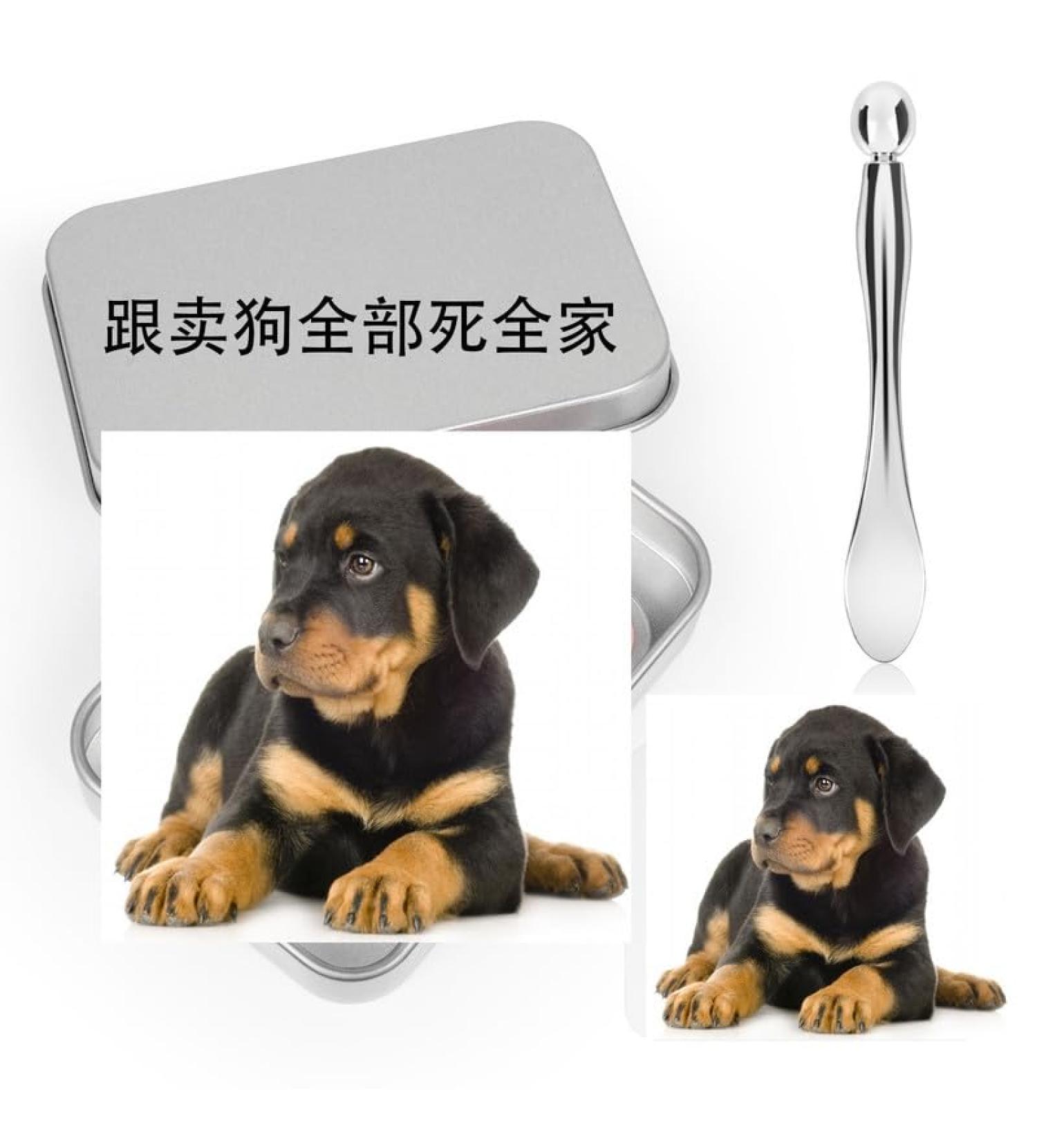 Under Eye Gen Mai Gou Out