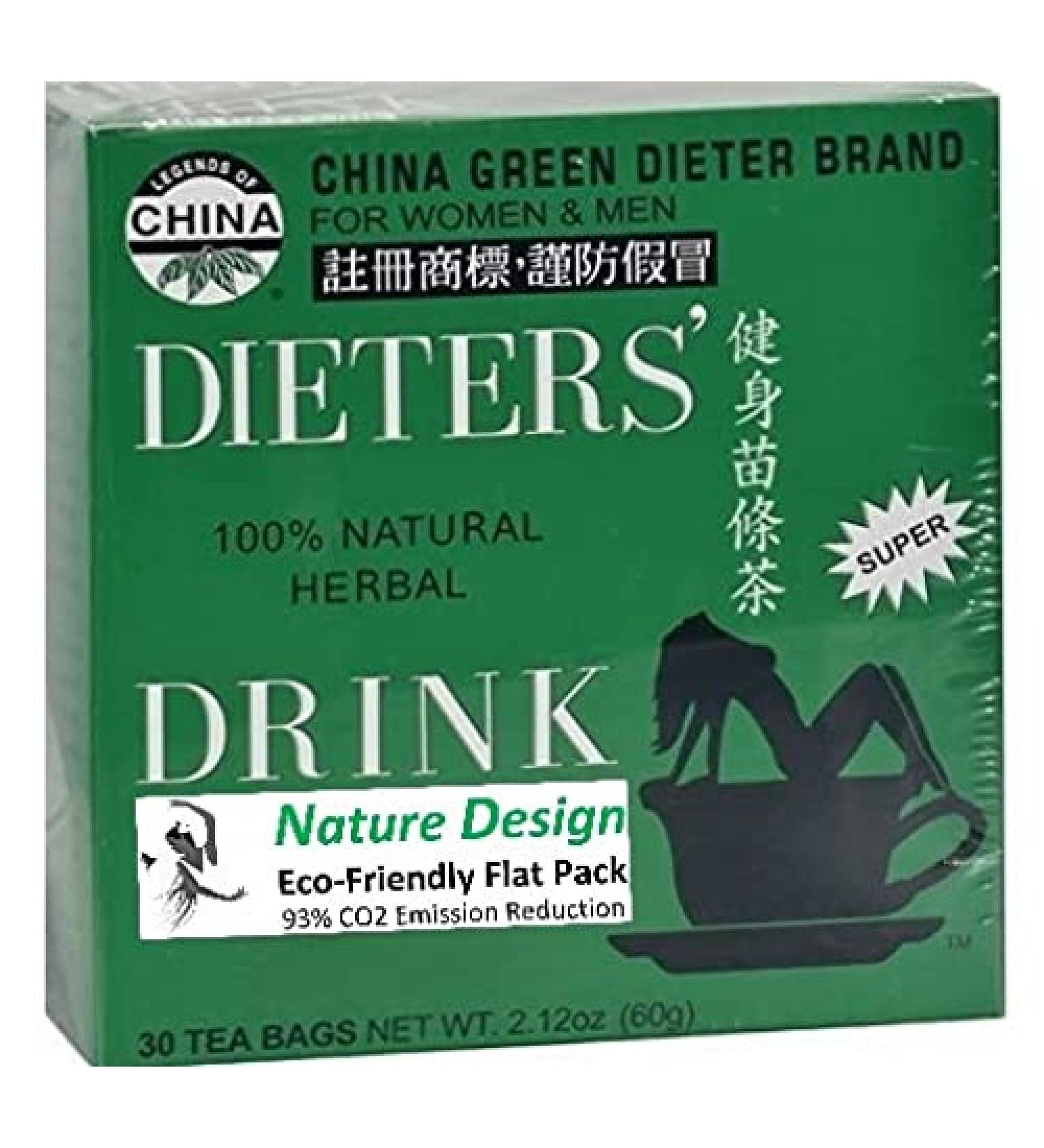 Uncle Lees Green Slimming Tea Typ Dieters Ecofriendly sending 93% reduced CO2 impact - Buy Online on GoSupps.com