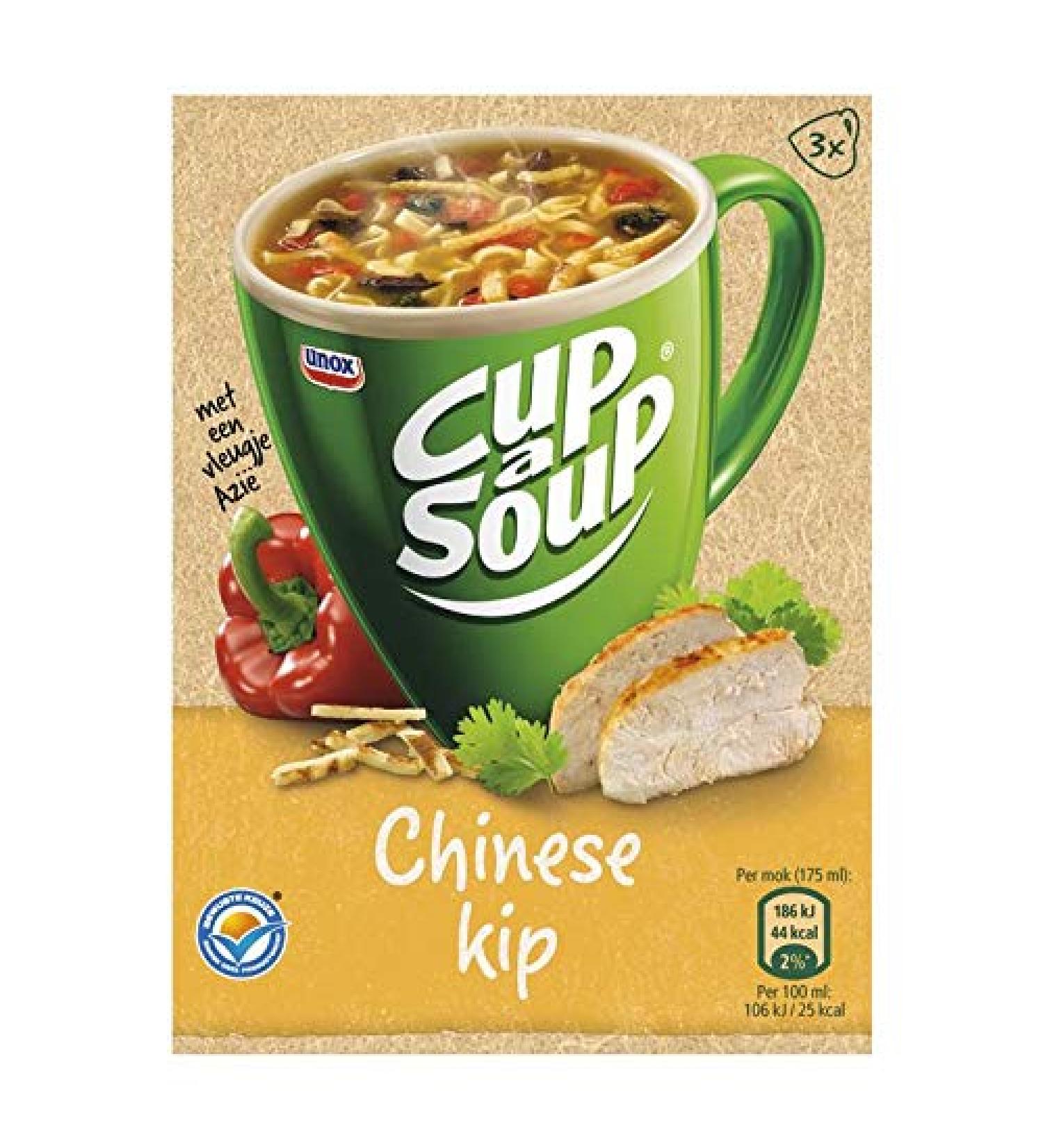 Unox Unox Cup-a-Soup Chinese Chicken Soup Mix 39g