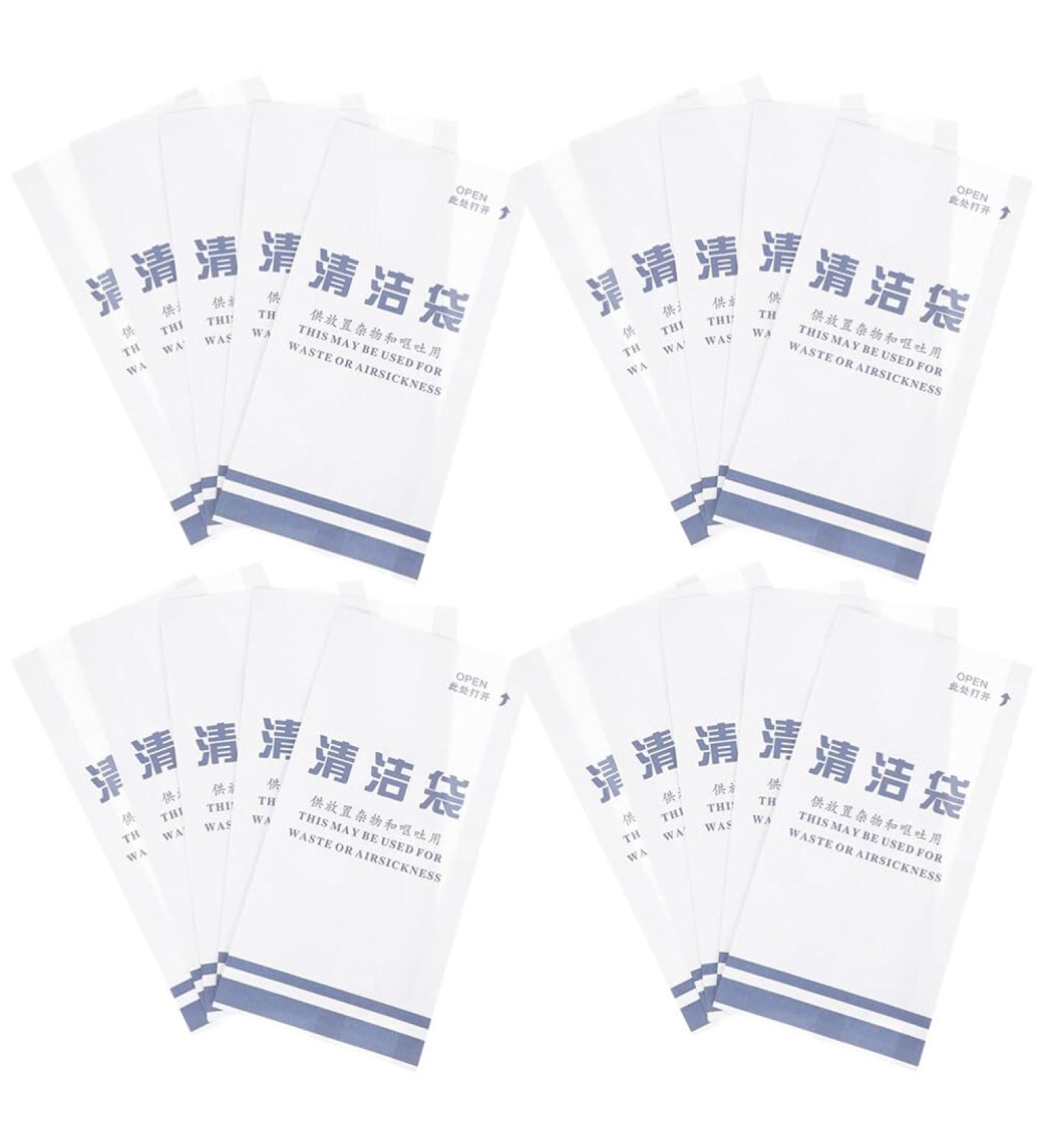 FOMIYES Vomit Bags Disposable 50pcs Emesis Bag Disposable Vomit Bags Aircraft Car Sickness Bag Nausea Bags Travel Trash Bag Cleaning Bags for Travel Motion Sickness Outdoor Barf Bags
