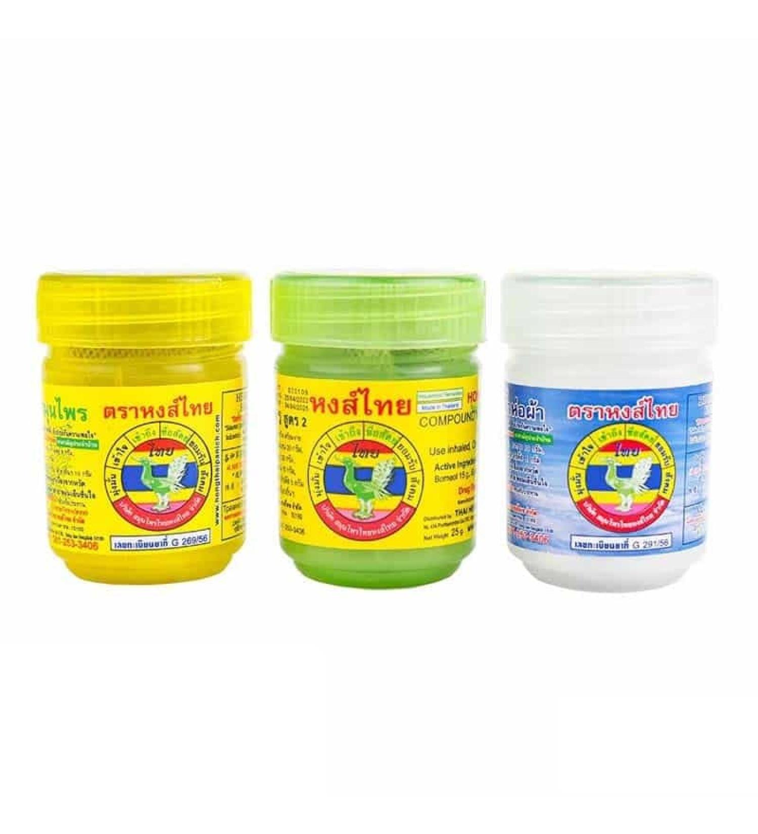 Buy Thai Swan Herbal Inhaler - 3 Effective Formulas for International Shipping | Natural Relief - Buy Online on GoSupps.com