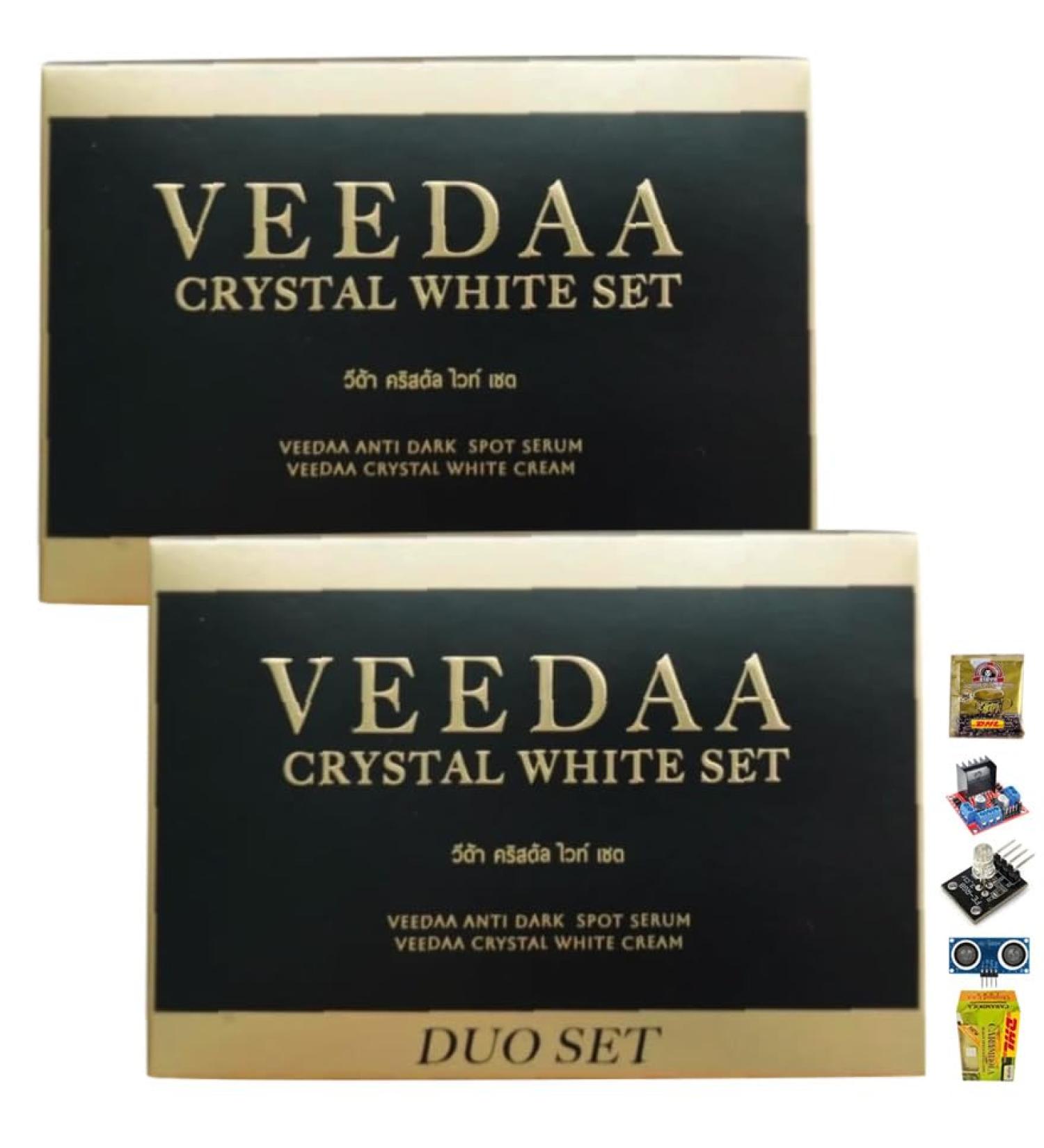 Nourishing Cream & Serum Set | Enhanced Skin Hydration | Veedaa Crystal Wh | Free Beauty Gifts | Beautygoodshop - Buy Online on GoSupps.com