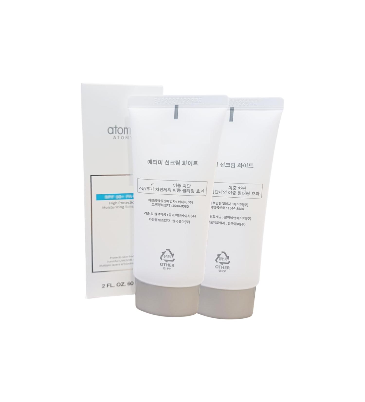 GIANANO Lightness Hydrating All type skin cover for ATOMY Sun White 2 set (2fl.oz. / 60ml)