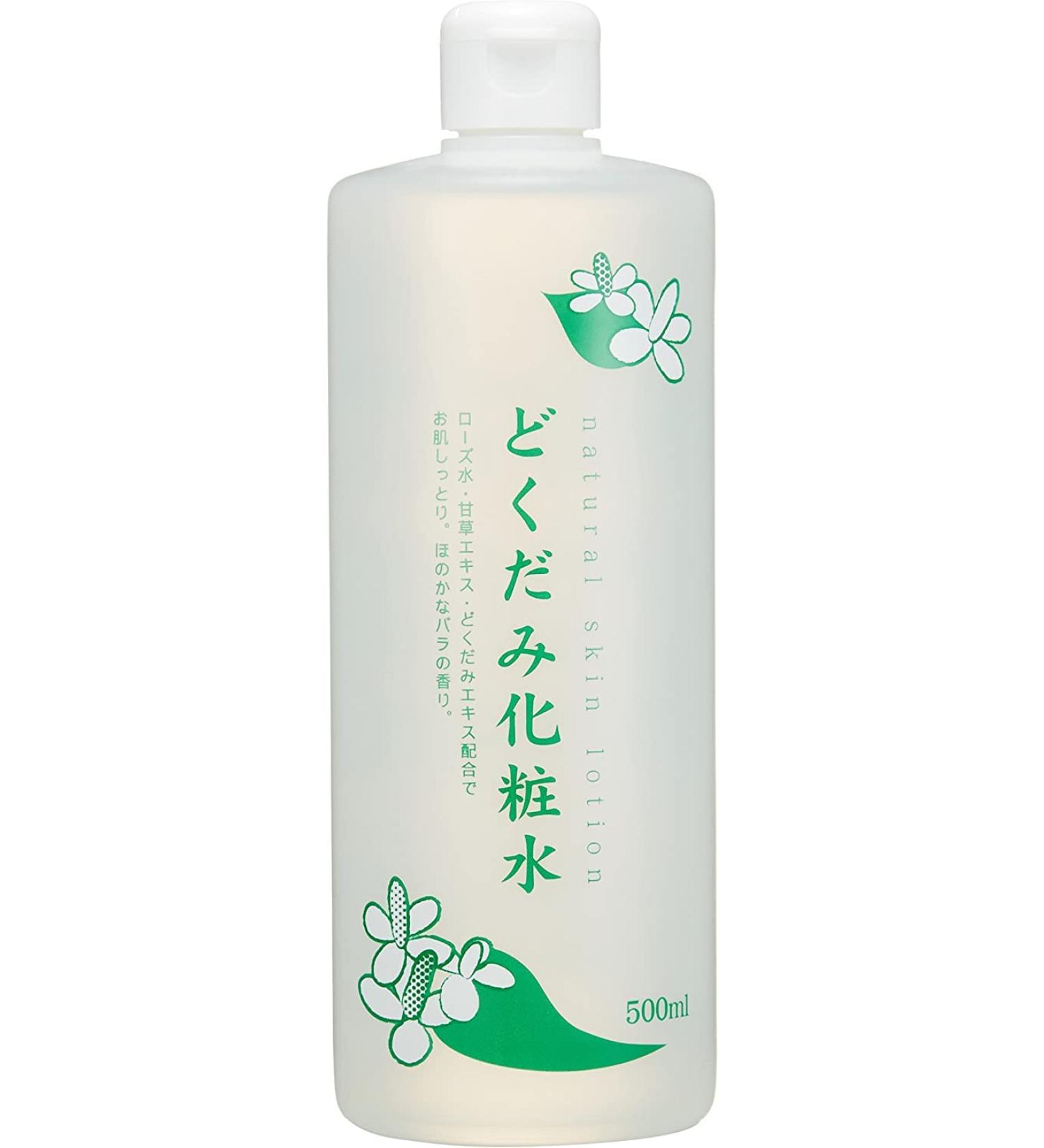 Dokudami Skin Lotion 500ml - Buy Online on GoSupps.com