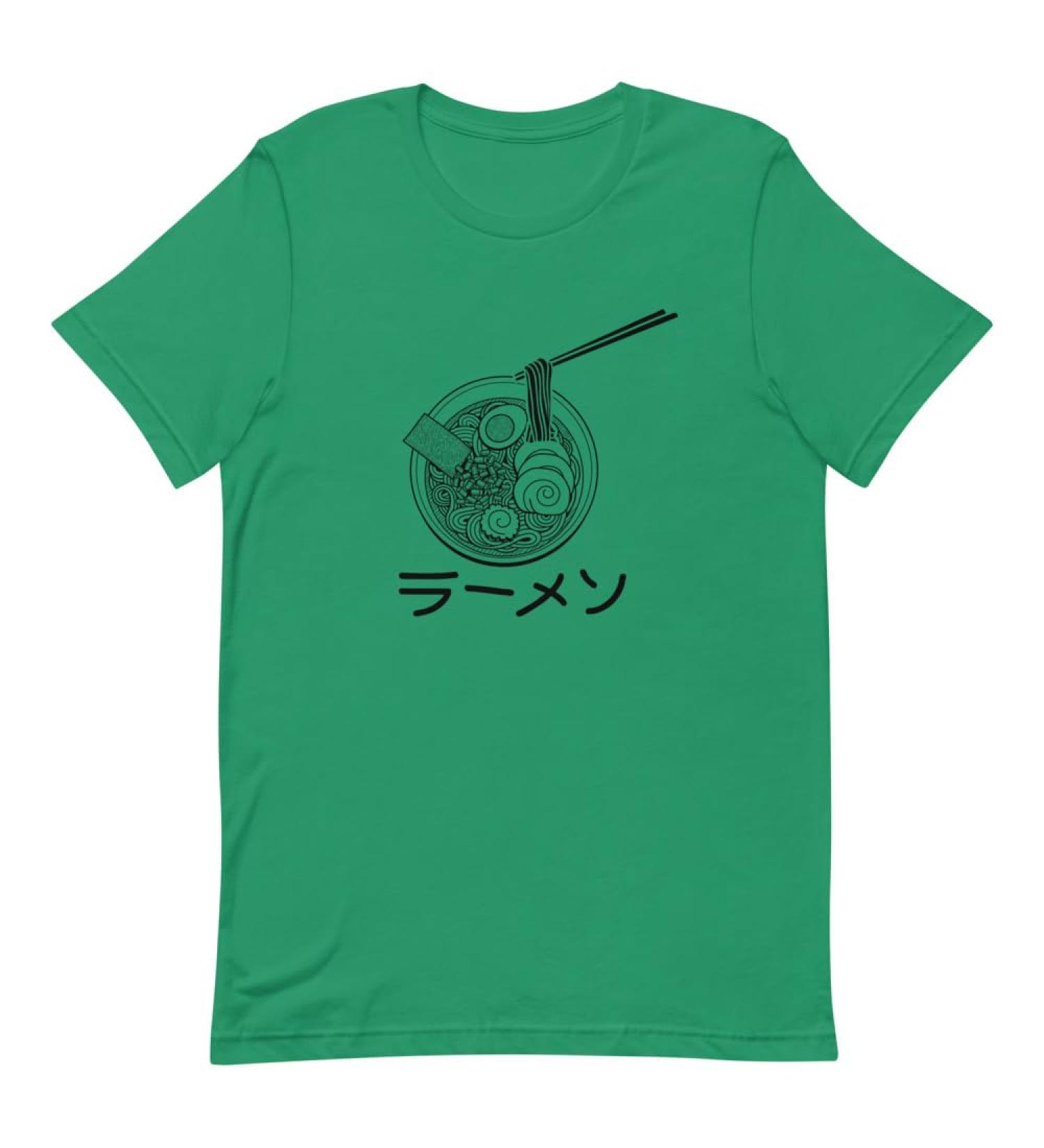 Novelty Japan Udon Noodle Hot Broth Foods Nigiri Enthusiast Humorous Fishing Kelly S S Kelly