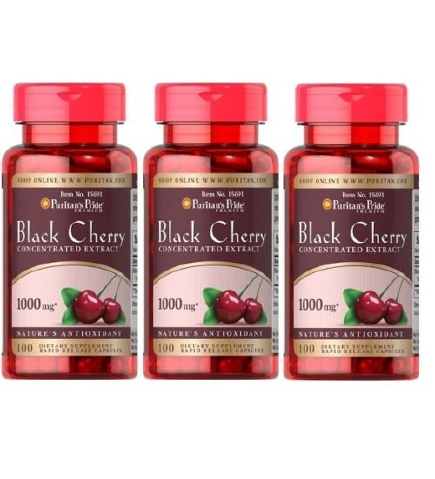 Puritan's Pride Black Cherry 1000 mg - 300 Capsules (3 Pack) - Made in USA | Buy Now for International Shipping - Buy Online on GoSupps.com