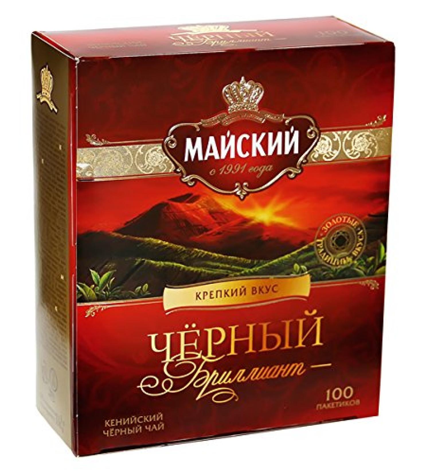 Mayskii Lot de 3 sachets de th Kenan Tschernij Brilliant 200 g