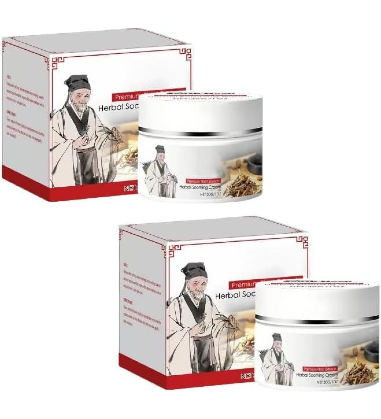 Rulinal All-Natural Herbal Cream Chinese Balm for Men Women (2) - Buy Online on GoSupps.com