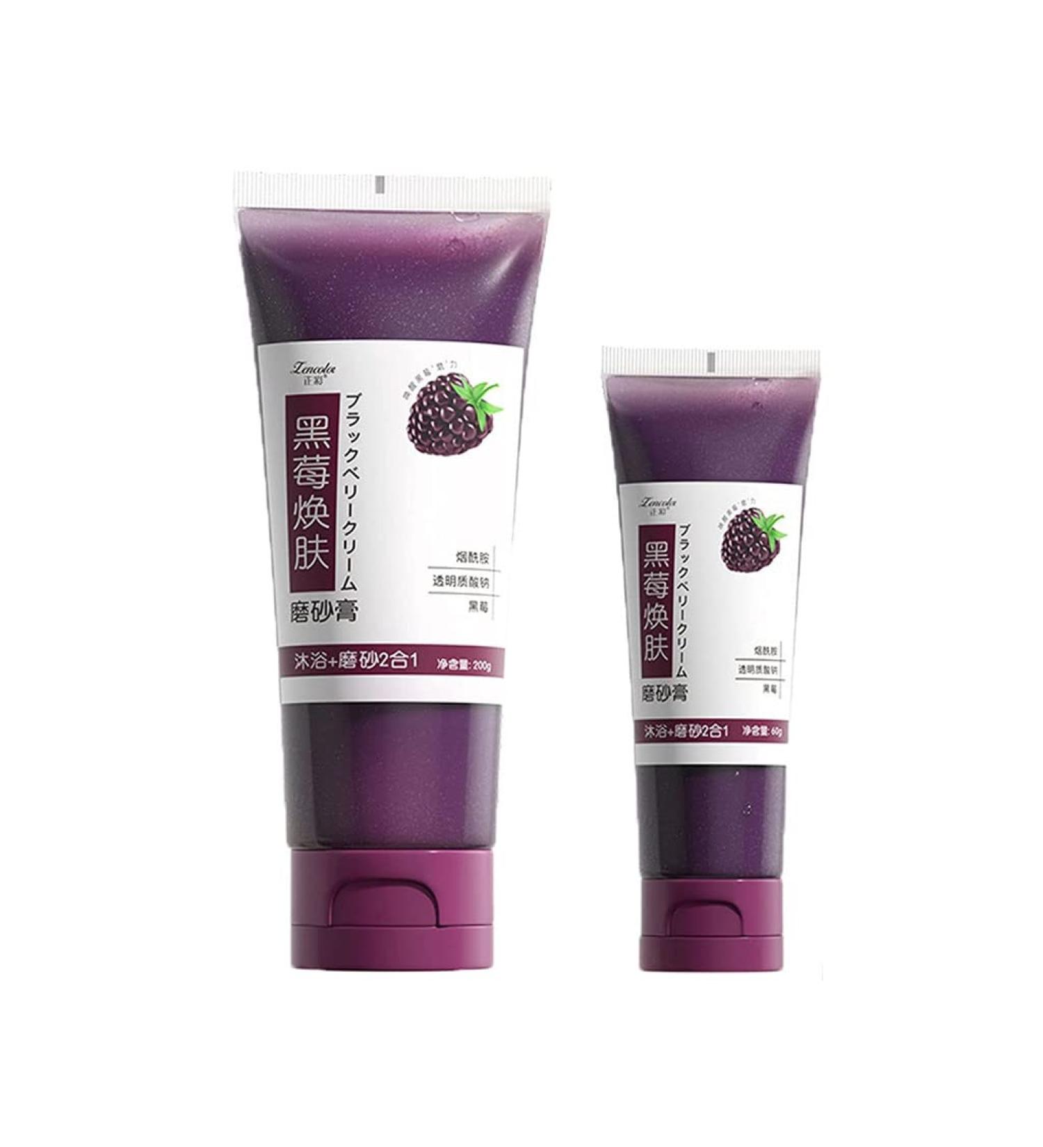 Blackberry Rejuvenating Exfoliating Scrub Organic Exfoliating Body Scrub Niacinamide Deep Cleansing Moisturizing Bath Scrub (200ml+60ml) - Buy Online on GoSupps.com