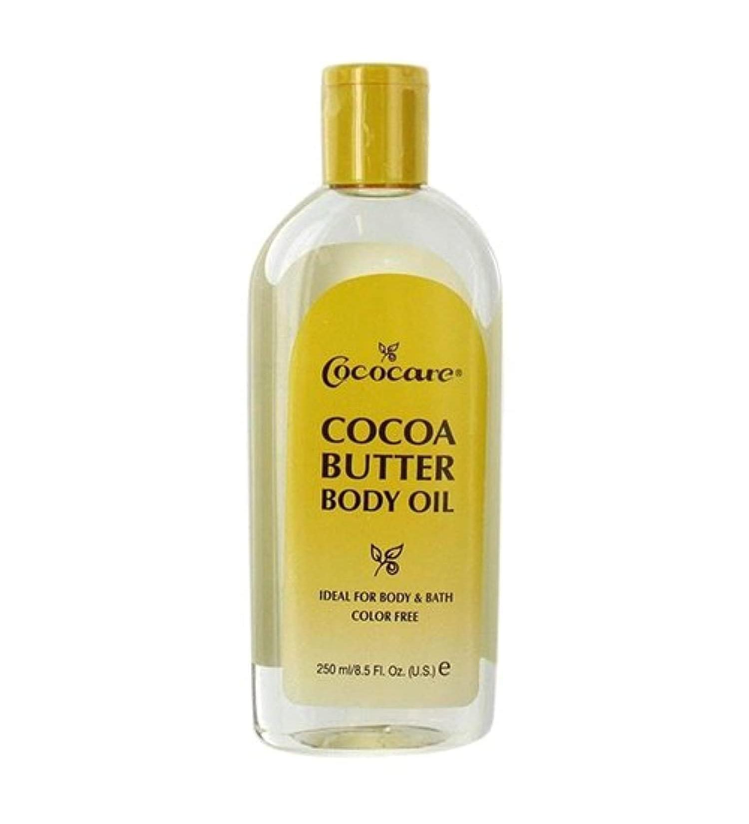 Cococare Cocoa Butter Body Oil 8.5 Fluid Ounce (Pack of 24) - Buy Online on GoSupps.com