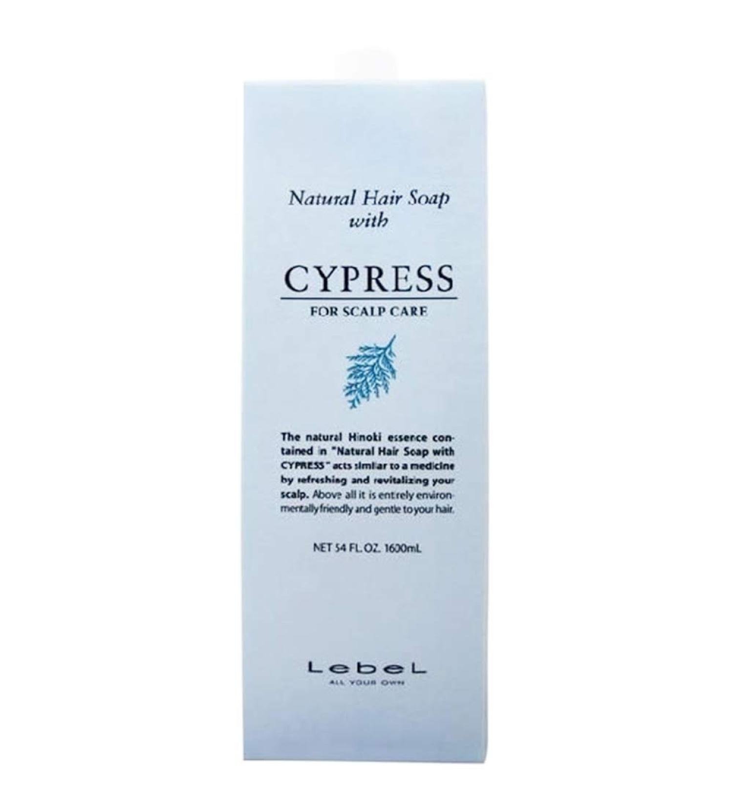 Lebel Natural Hair Soap With - Cypress - 1600ml - Refill (Green Tea Set)