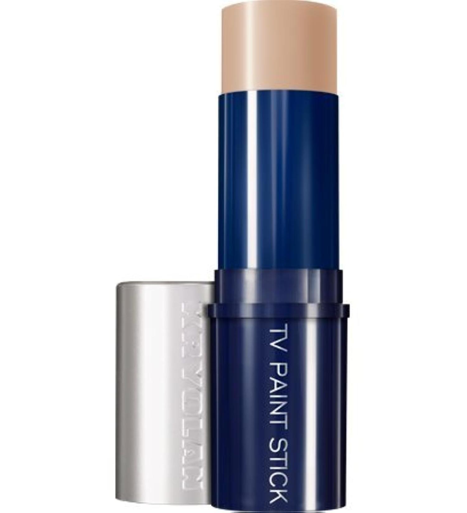 Kryolan 5047 TV Paint Stick (406)