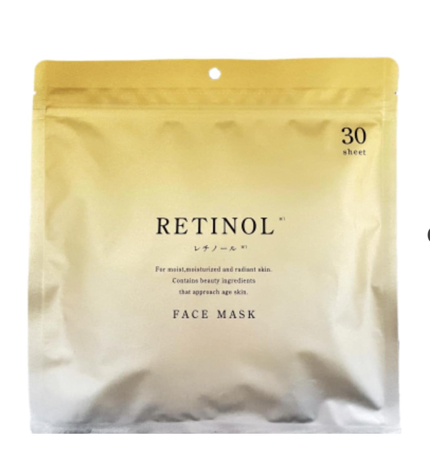 RETINOL Face Masks. Made in Japan. Anti Aging facial sheet masks. Rejuvenates skin and dimishes fine lines and wrinkles. Establish a quick 10 minute weekly routine to get desirable results.