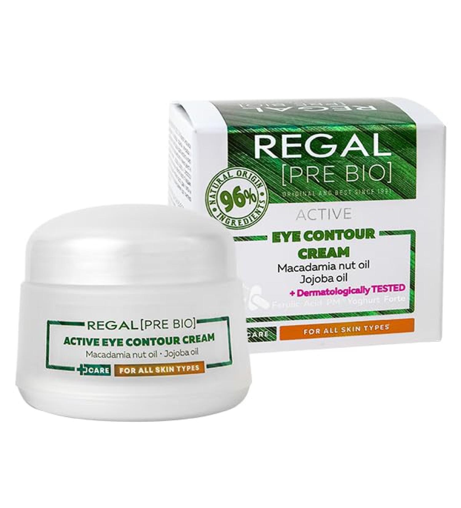 Rosa Impex Active cream for the skin around the eyes with macadamia chia and jojoba oils "Regal Pre Bio"
