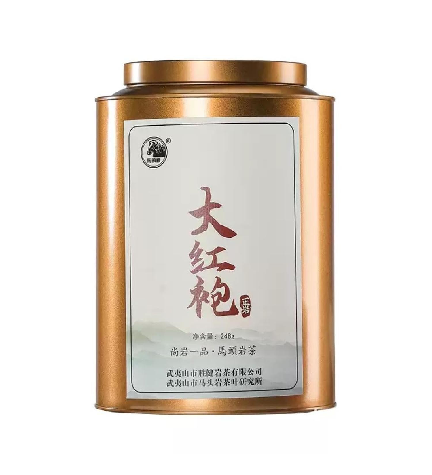 Wuyi rock tea 248g*2 - Buy Online on GoSupps.com