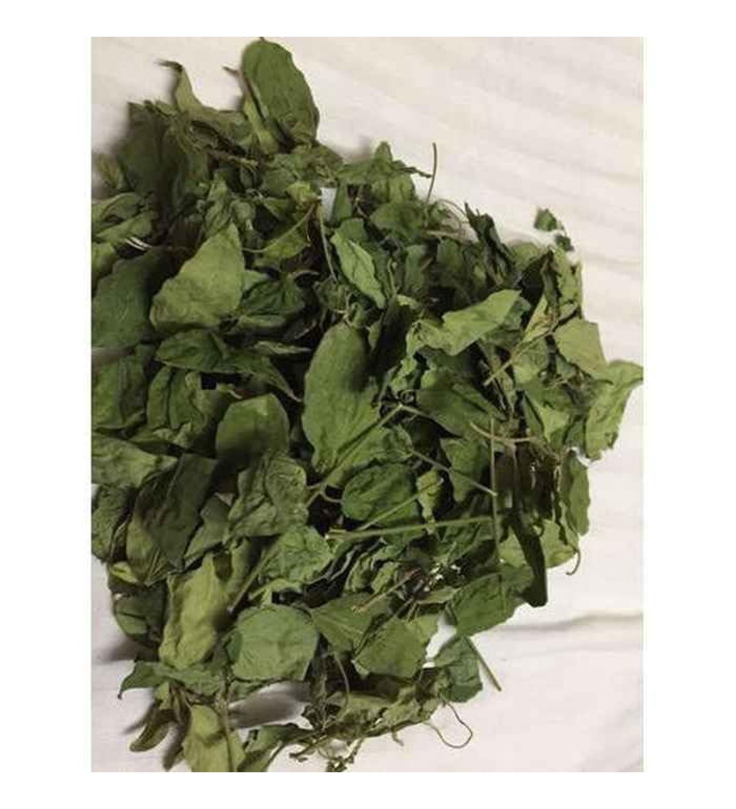 Neel Ayurvedics Neel Ayurvedics Gudmar Dried Leaves | Madhunashini Leaves | Gudmar Leaves | Gurmar | Madhunashni | Nagapushpi - 250 GM