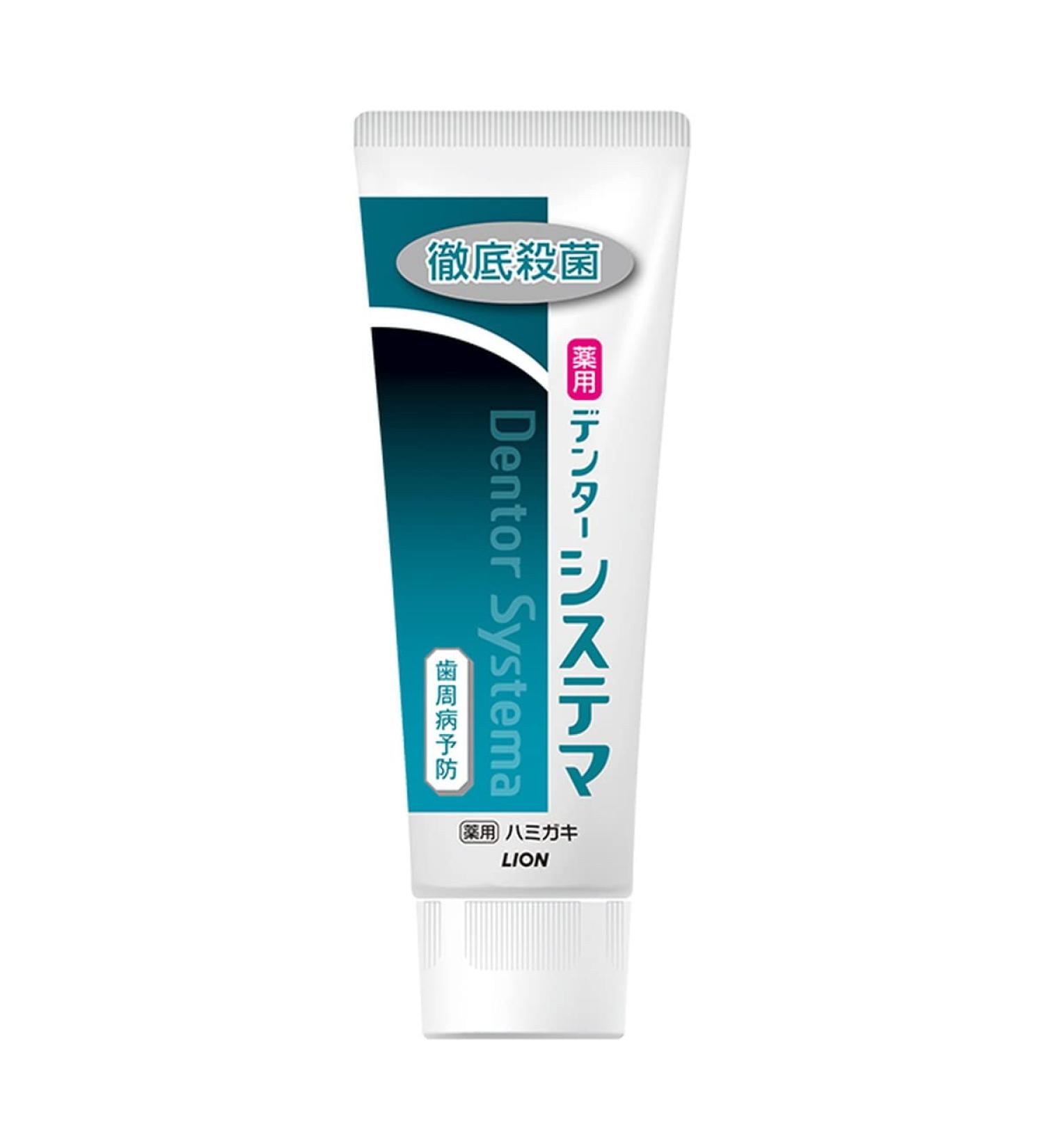 Systema Toothpaste Vertical 130g
