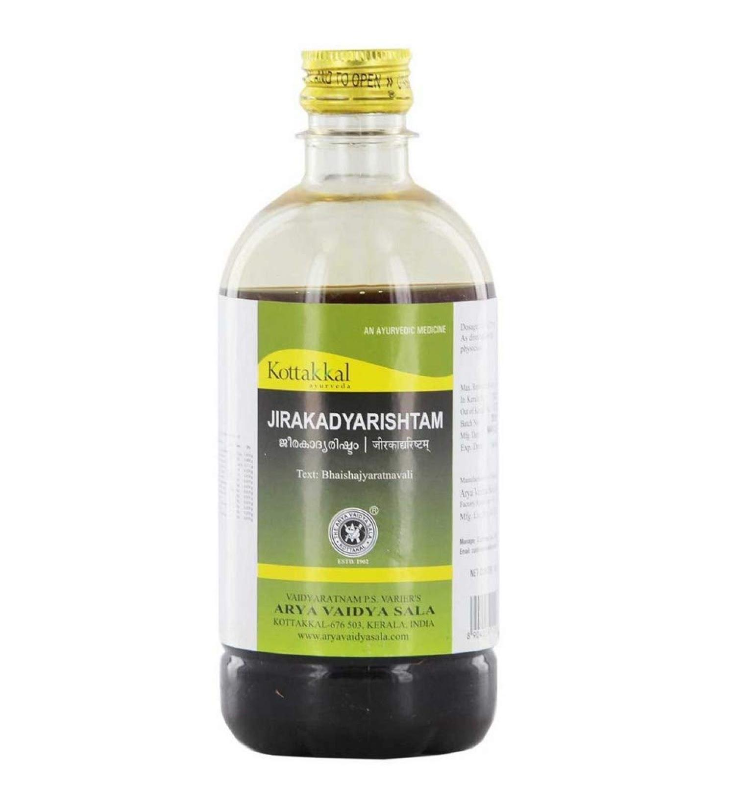  Kottakkal 2 x Jirakadyarishtam 450ml (Total 900ml) - Buy Online on GoSupps.com
