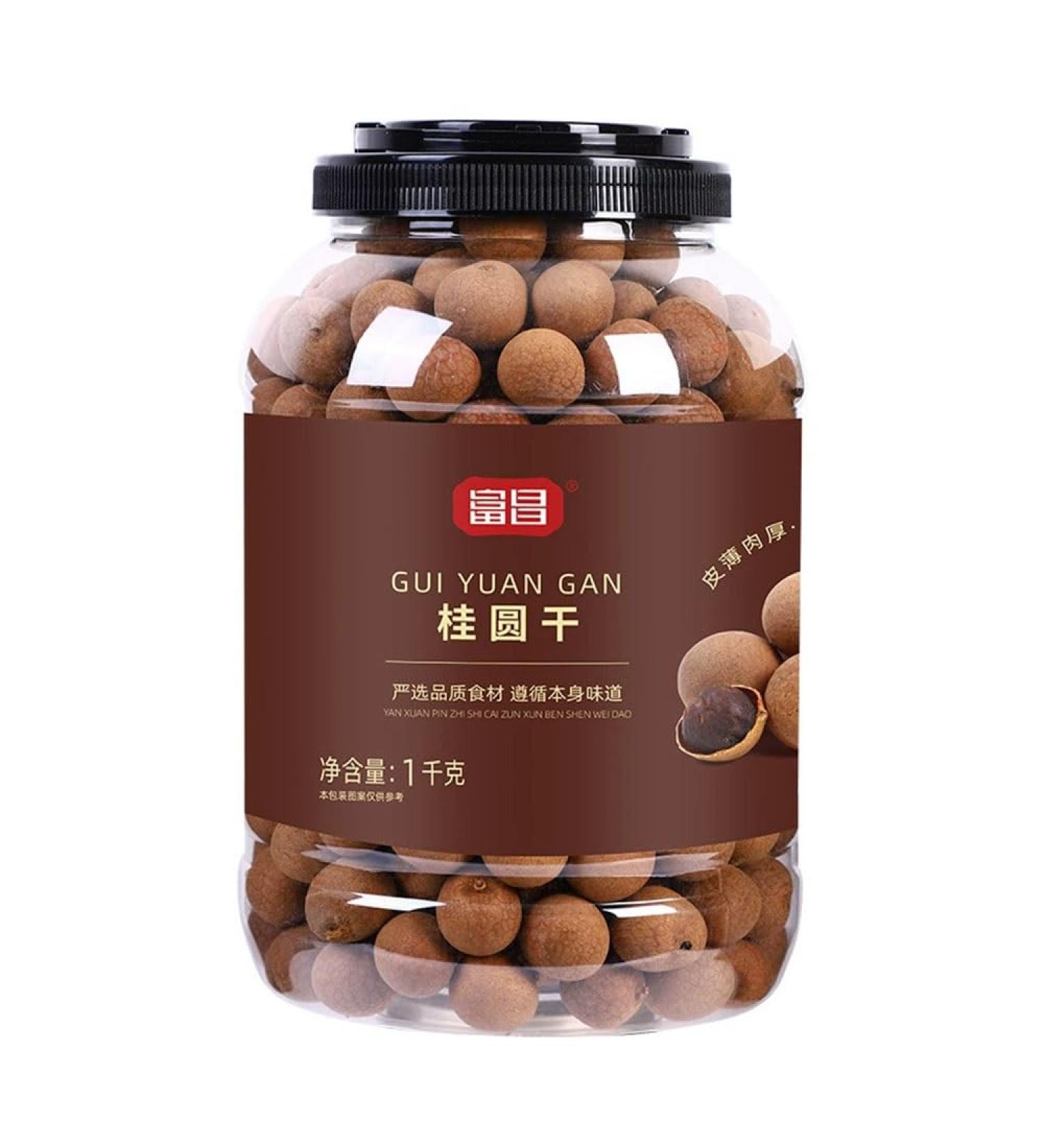  DFGUINXKU Dried longan plump flesh thin shell small fragrant and sweet stone perfect for Congee soups or simply soaked in water 1kg - Buy Online on GoSupps.com