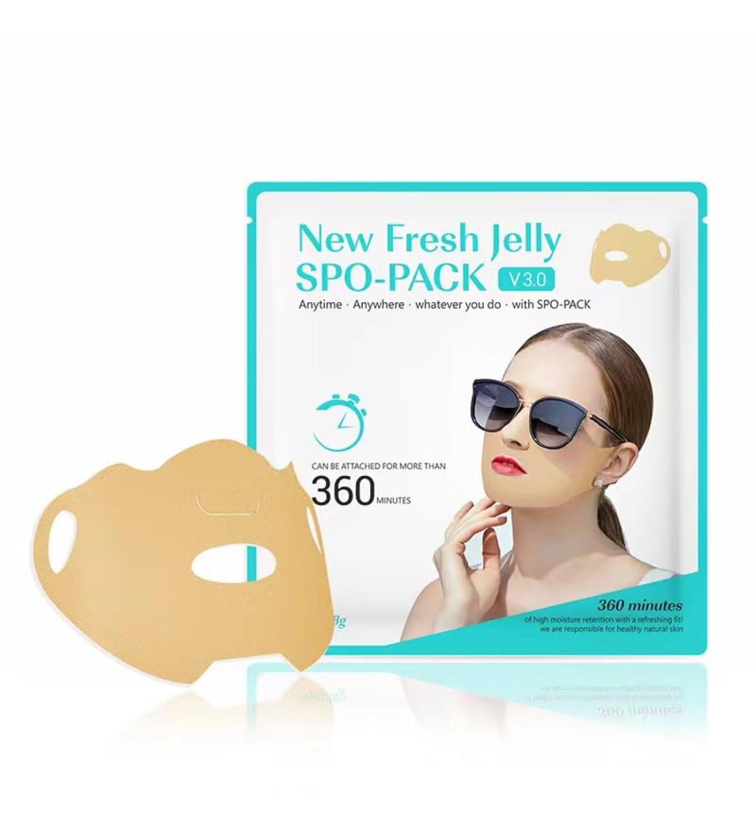 JACHOYI 5-Piece Golf Face Mask | Outdoor UV Protection & Sunscreen Patch | Ideal for Cycling & Mountain Climbing - Buy Online on GoSupps.com