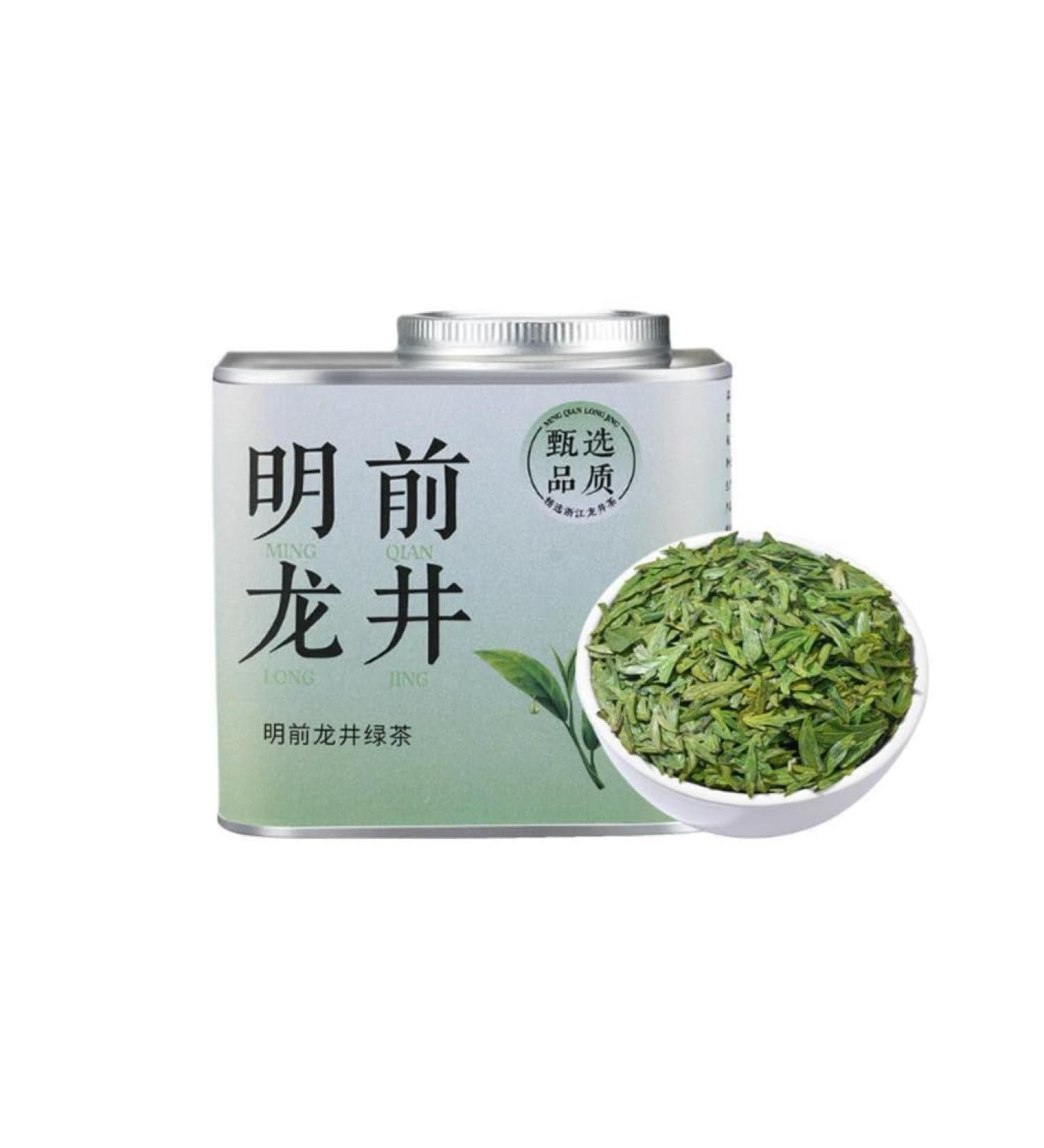 HQZM LongingThee 50g 176oz Premium RegenEast Regeneous Loss Blad Zhejiang The War Van China - Buy Online on GoSupps.com