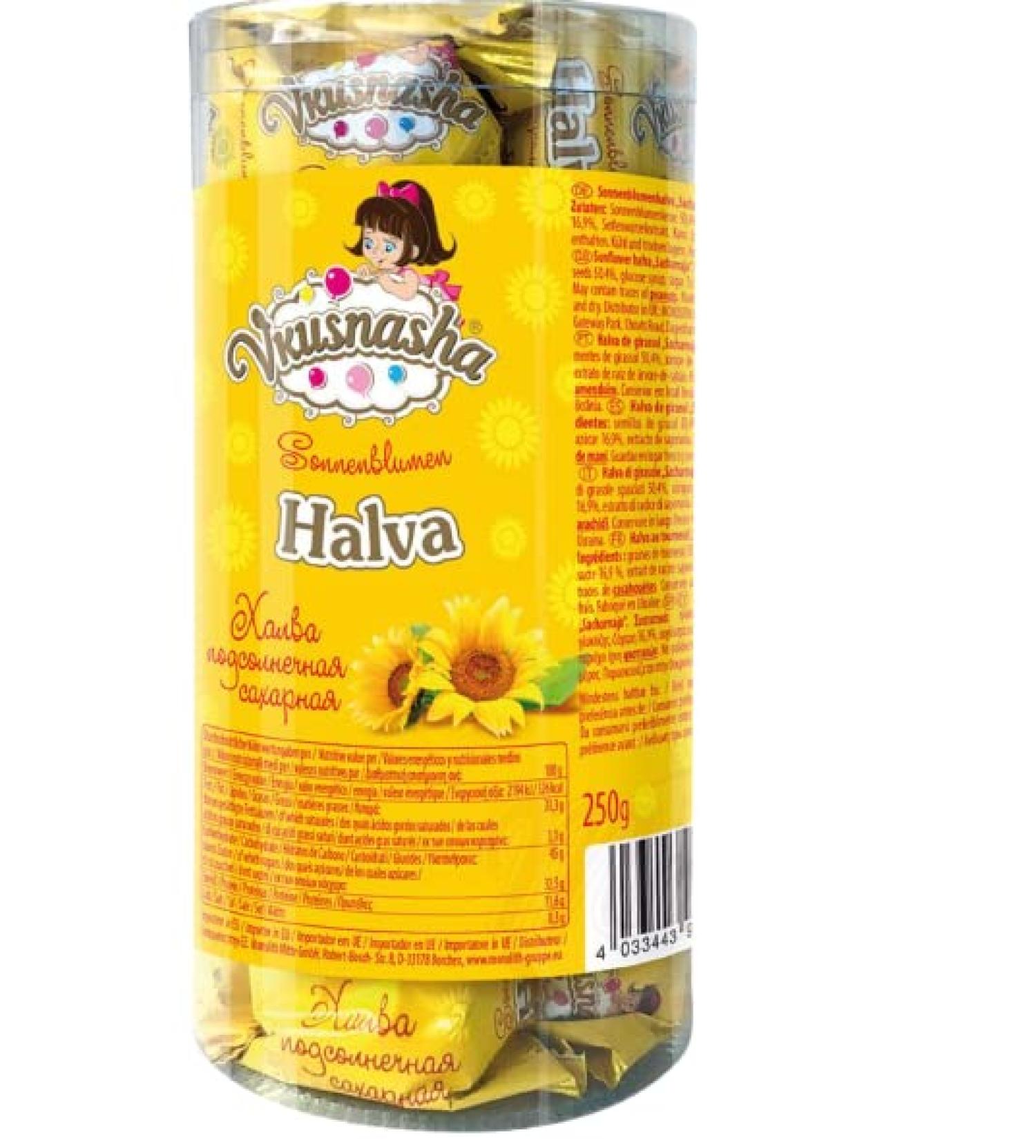 Sunflower halva with vanilla flavour Vkusnasha 250g