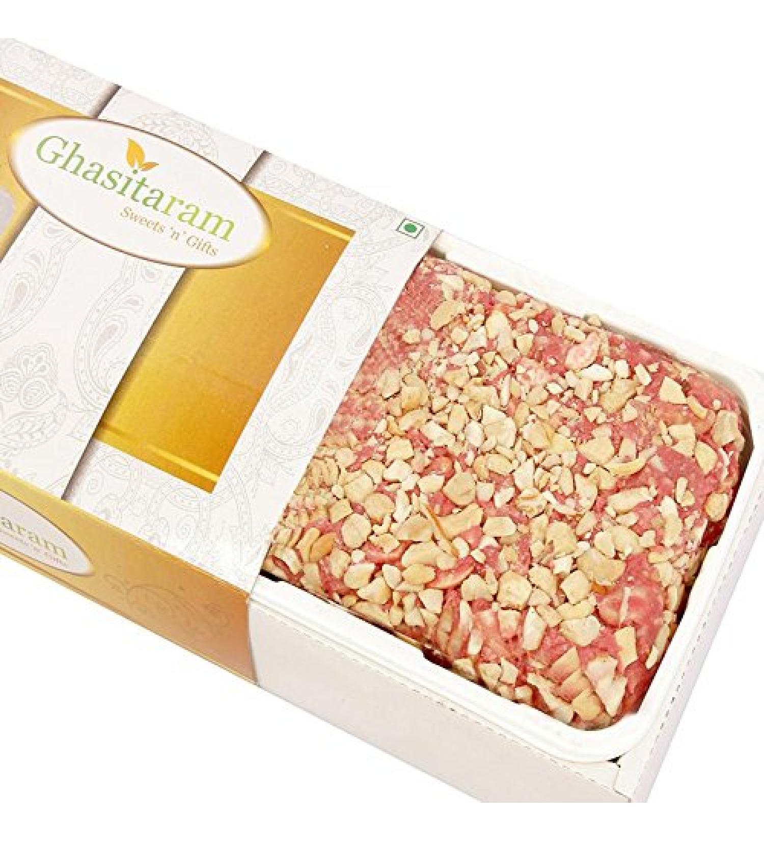 Ghasitaram Gifts Valentines Gift for Girlfriend/Boyfriend/Husband and Wife - Valentine Sweets - Roasted Cashew Strawberry Cake Valentine Sweets Roasted Cashew Strawberry Cake - Buy Online on GoSupps.com