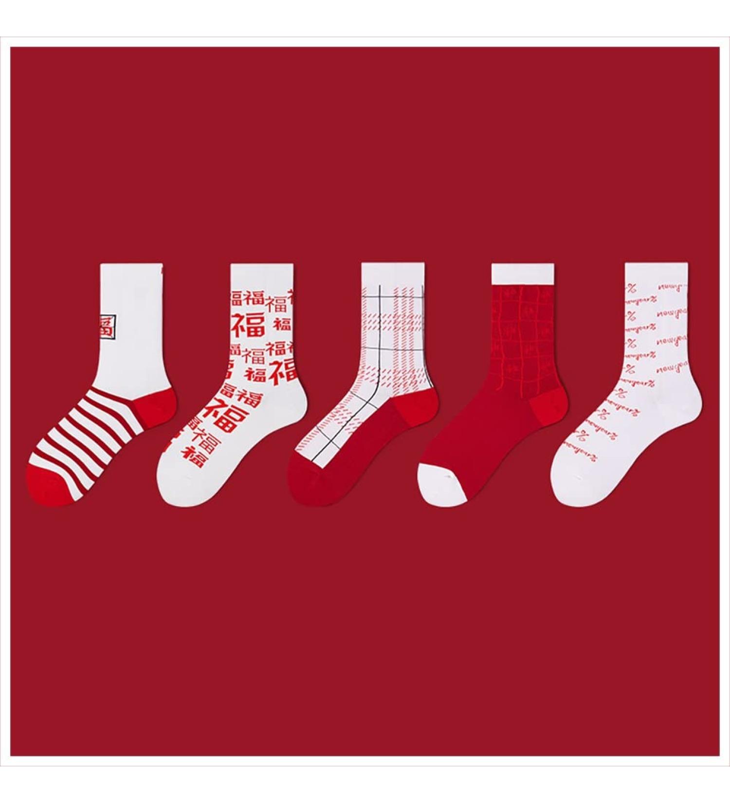 Chinese New Year Red Socks - Embroidered Women's Cotton Good Luck Socks (5 Pairs) in Gift Box - Size 36-44 - Buy Online on GoSupps.com
