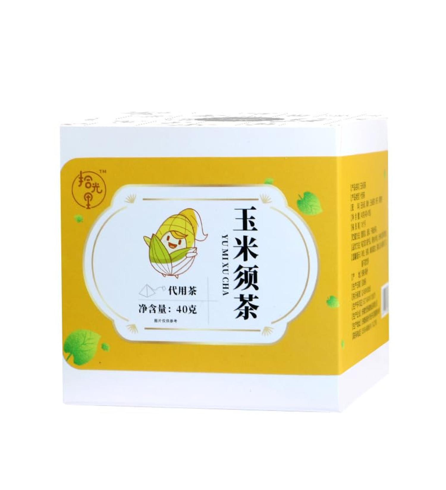 Zercumm Corn Silk Tea Maize Germ Health-Enhancing Herbal Tea Herbal Tea Bagged Tea 4G * 10/Box - Buy Online on GoSupps.com