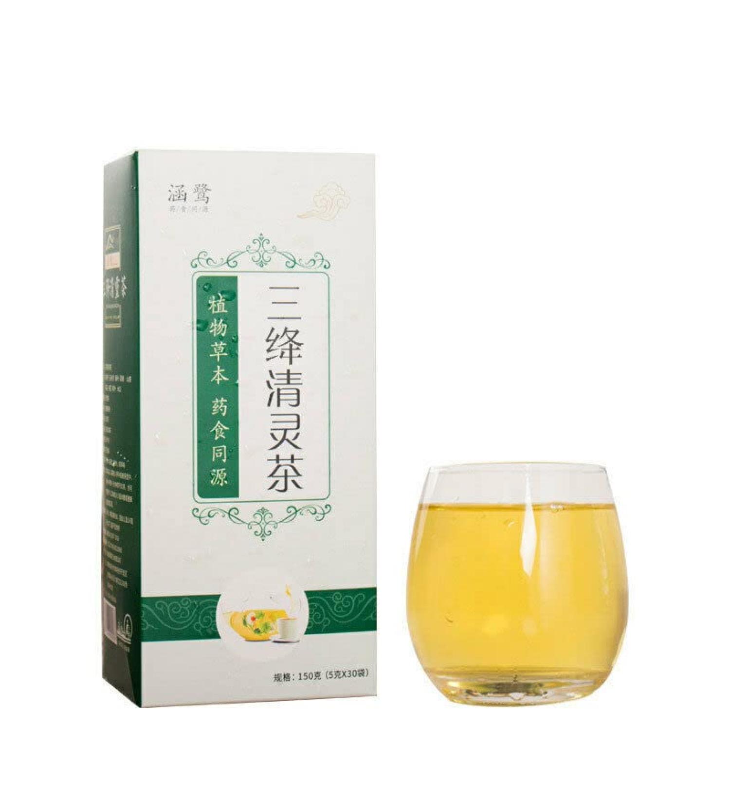 150g Chine mixte th aux herbes 150g Sanjiang + Sangye + Yumixu et ainsi de suite - Buy Online on GoSupps.com