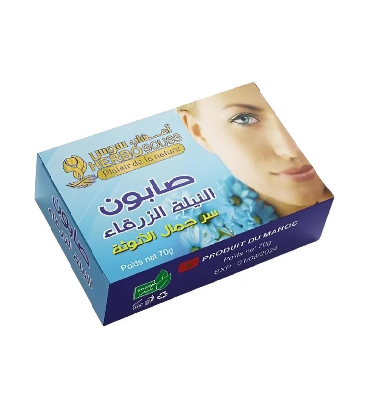 Blue Nila Powder Soap - Removes blemishes and dark spots from your skin - Buy Online on GoSupps.com