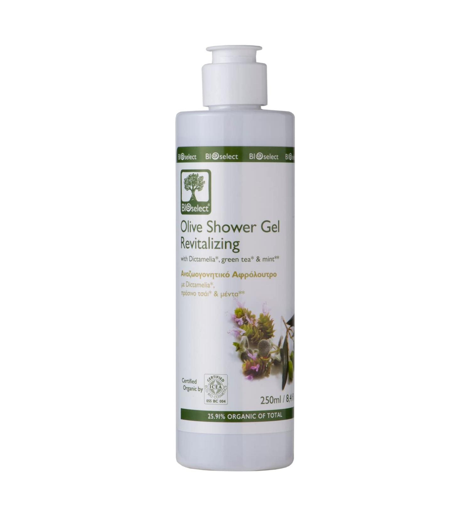 Revitalizing Shower Gel 250ML - Refreshing Body Wash for All Skin Types | International Shipping Available - Buy Online on GoSupps.com