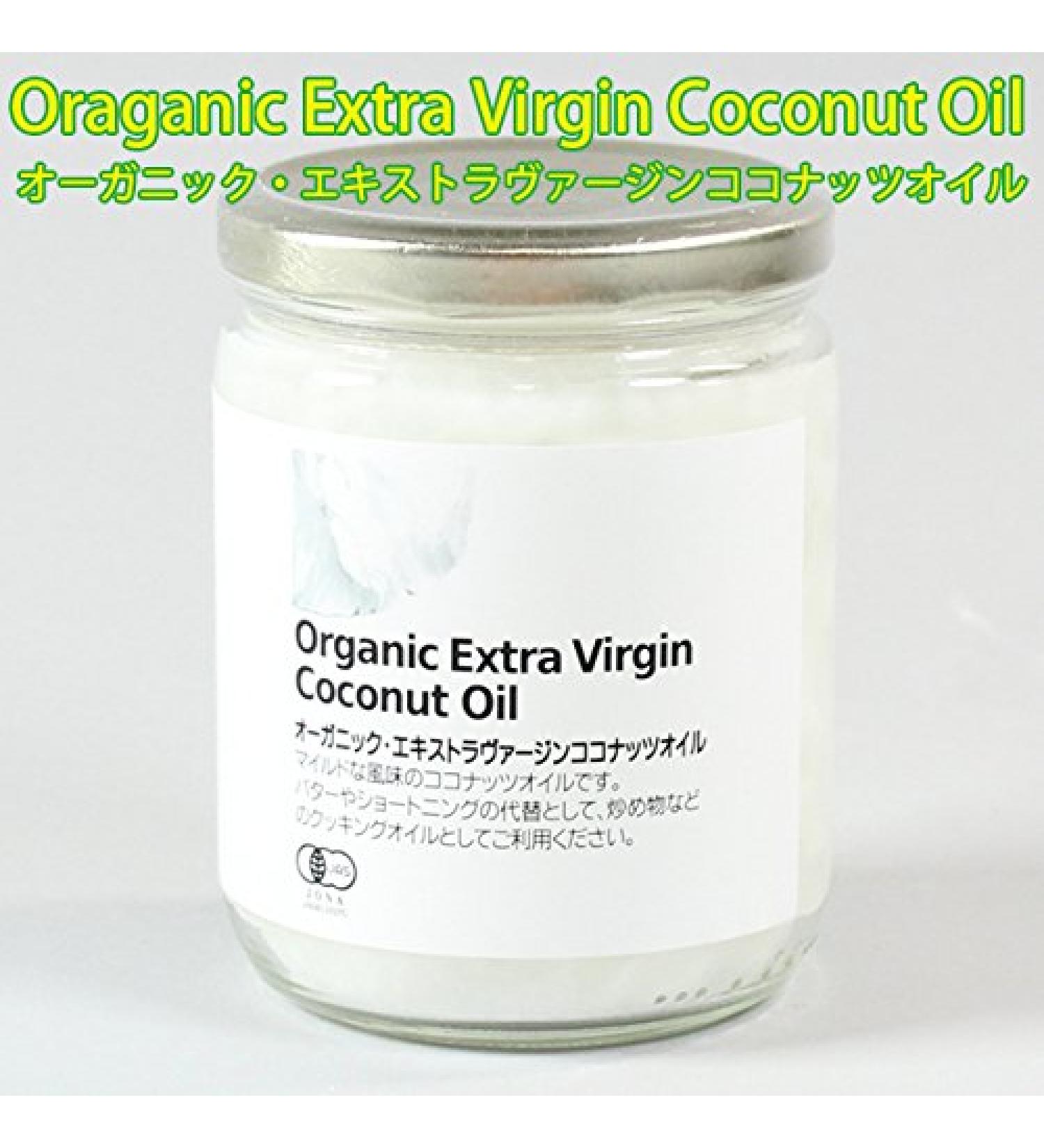 JAS-certified organic Organic raw coconut oil (extra virgin coconut oil) 416g (450ml)