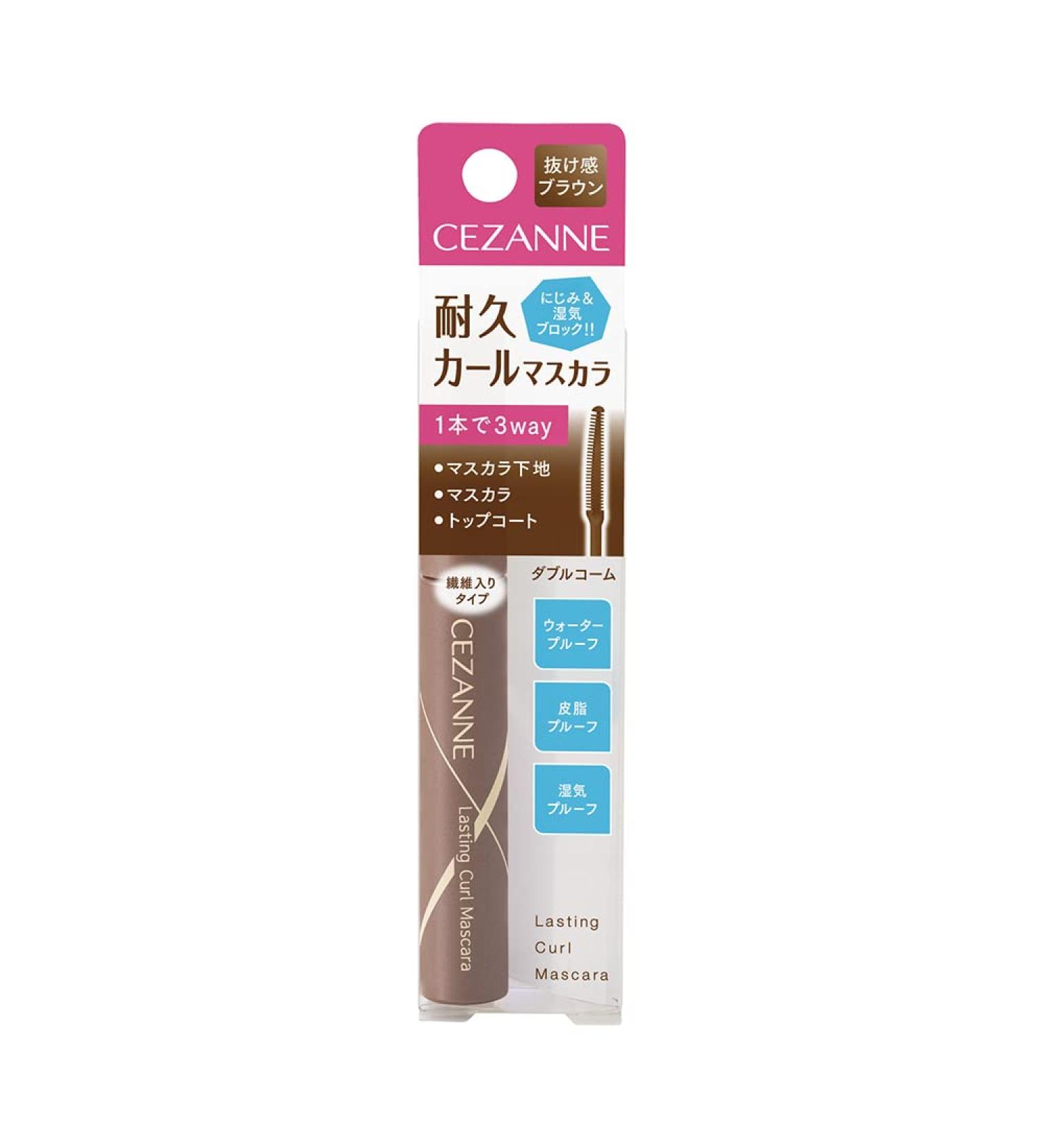Cezanne Lasting Curl Mascara 02Brown - Buy Online on GoSupps.com